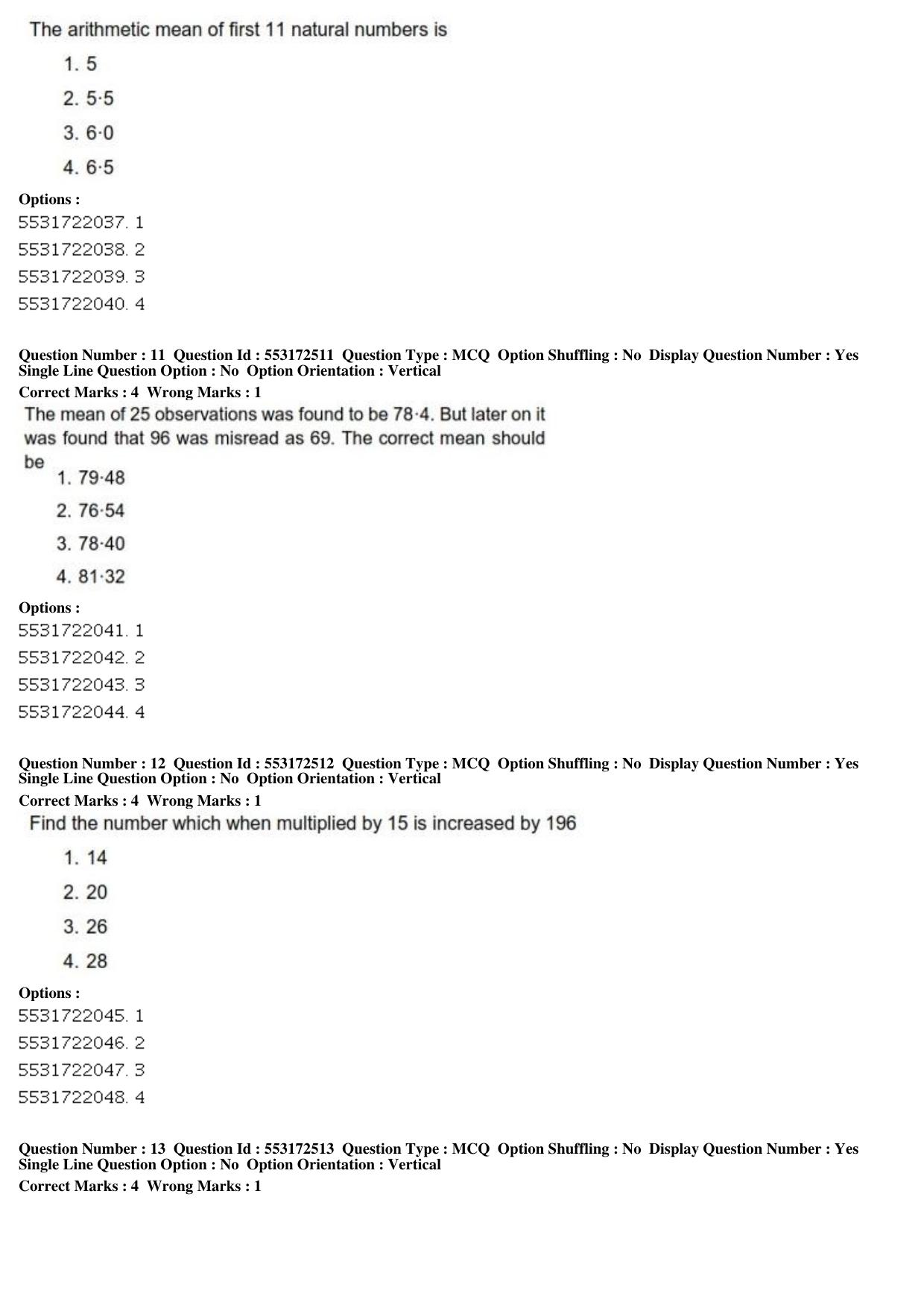 ICAR AIEEA PG 2019 AGRI BUSINESS MANAGEMENT Question Paper - Page 5