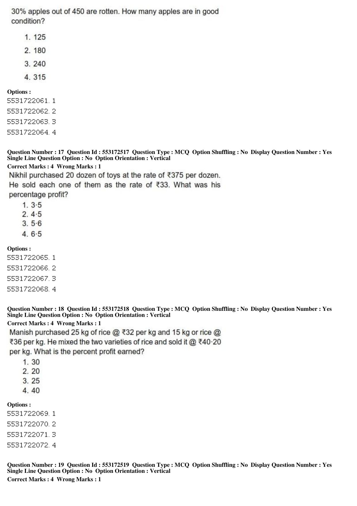 ICAR AIEEA PG 2019 AGRI BUSINESS MANAGEMENT Question Paper - Page 7