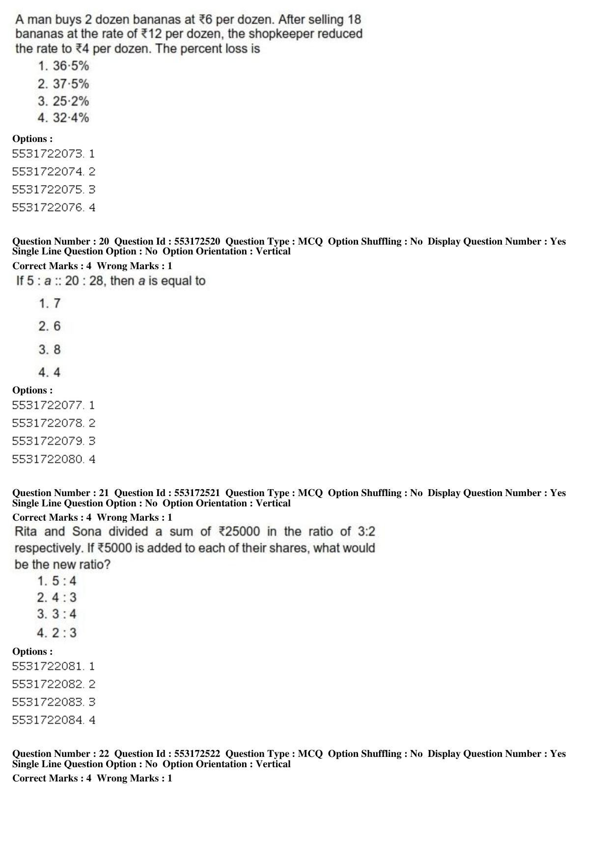 ICAR AIEEA PG 2019 AGRI BUSINESS MANAGEMENT Question Paper - Page 8