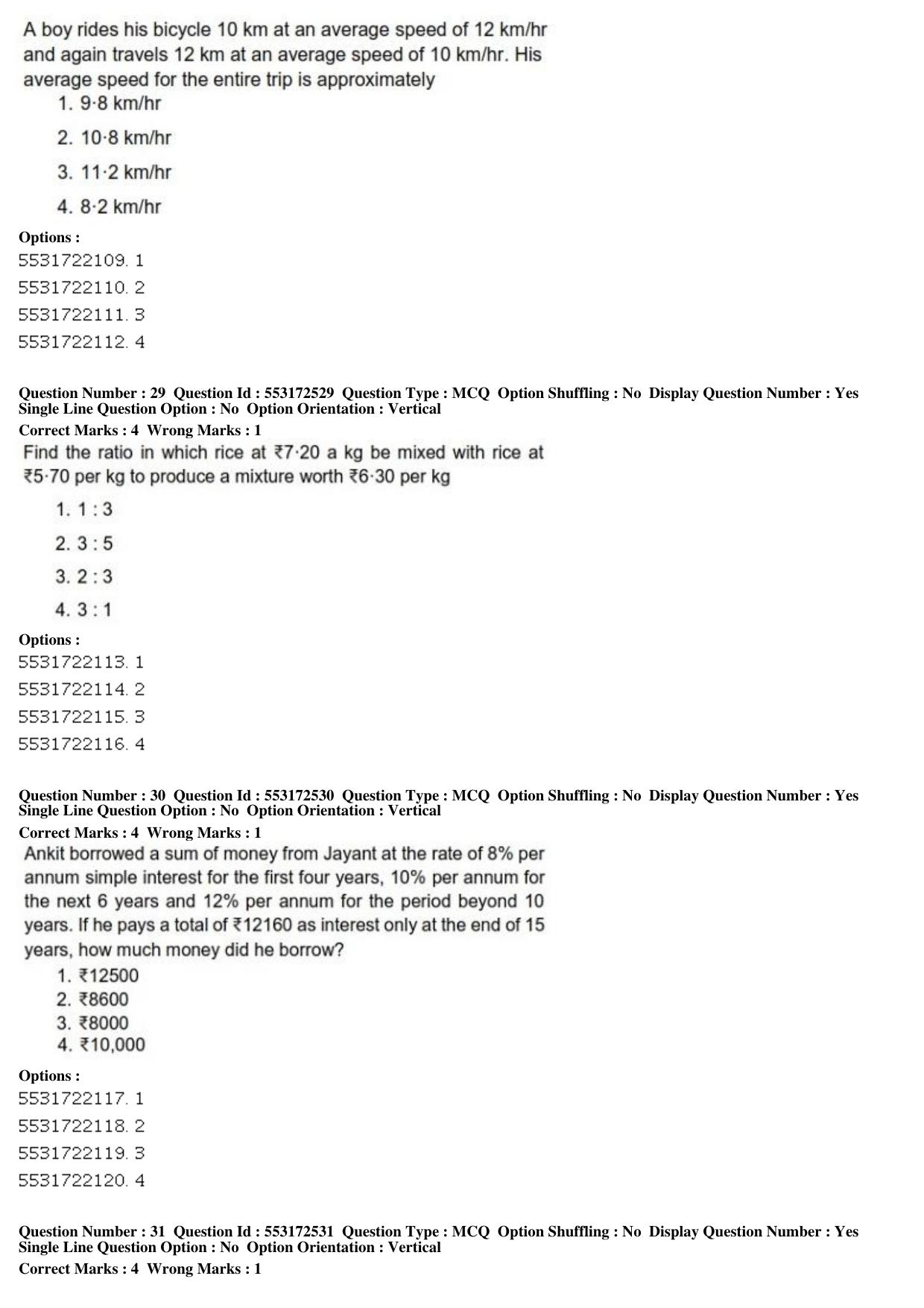 ICAR AIEEA PG 2019 AGRI BUSINESS MANAGEMENT Question Paper - Page 11