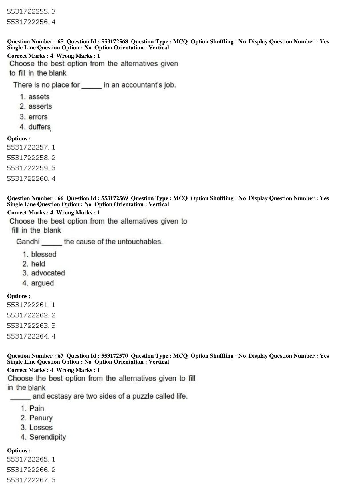 ICAR AIEEA PG 2019 AGRI BUSINESS MANAGEMENT Question Paper - Page 25