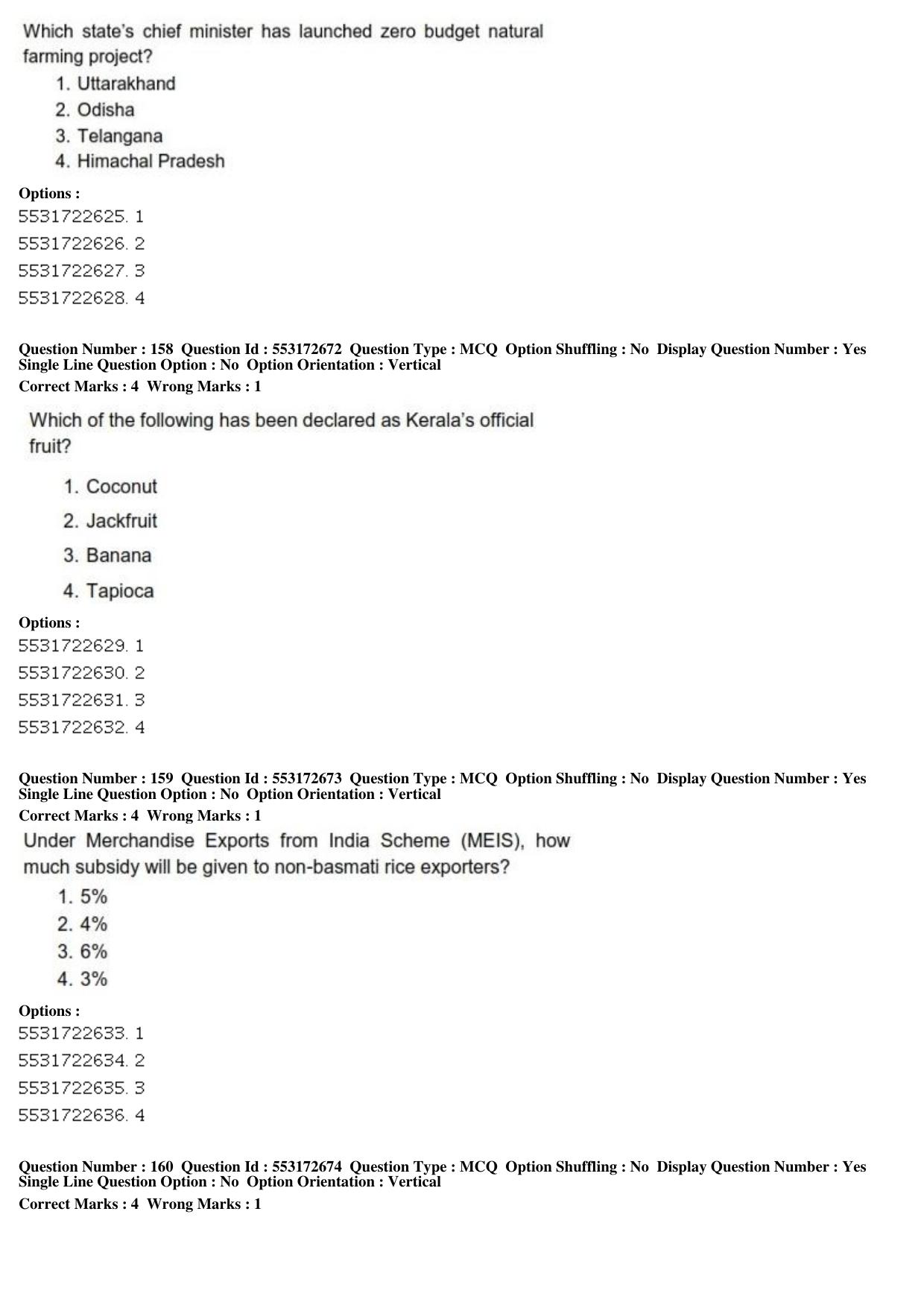 ICAR AIEEA PG 2019 AGRI BUSINESS MANAGEMENT Question Paper - Page 60