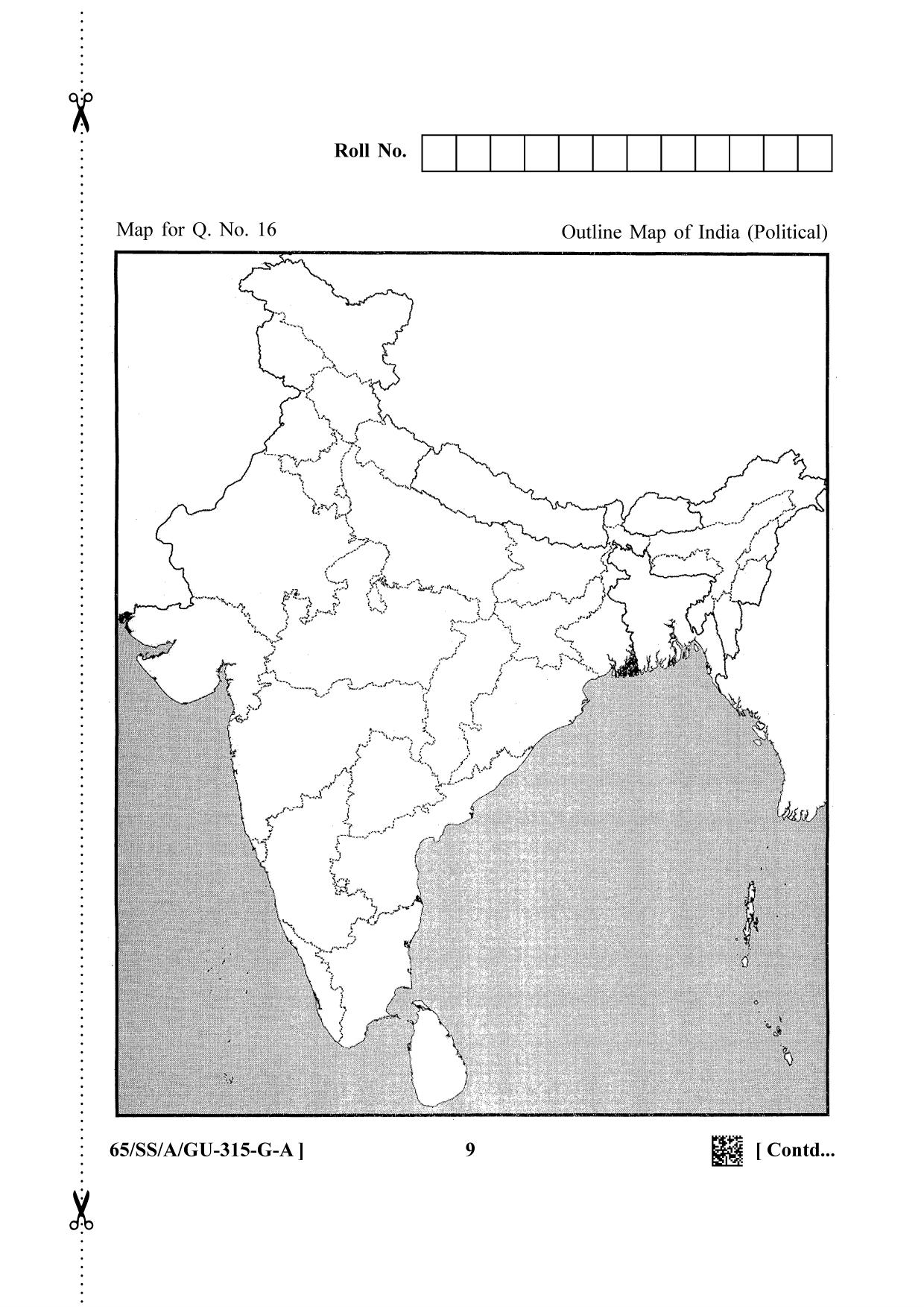 NIOS 2023 Class 12 Gujarati (History) Question Paper - Page 9
