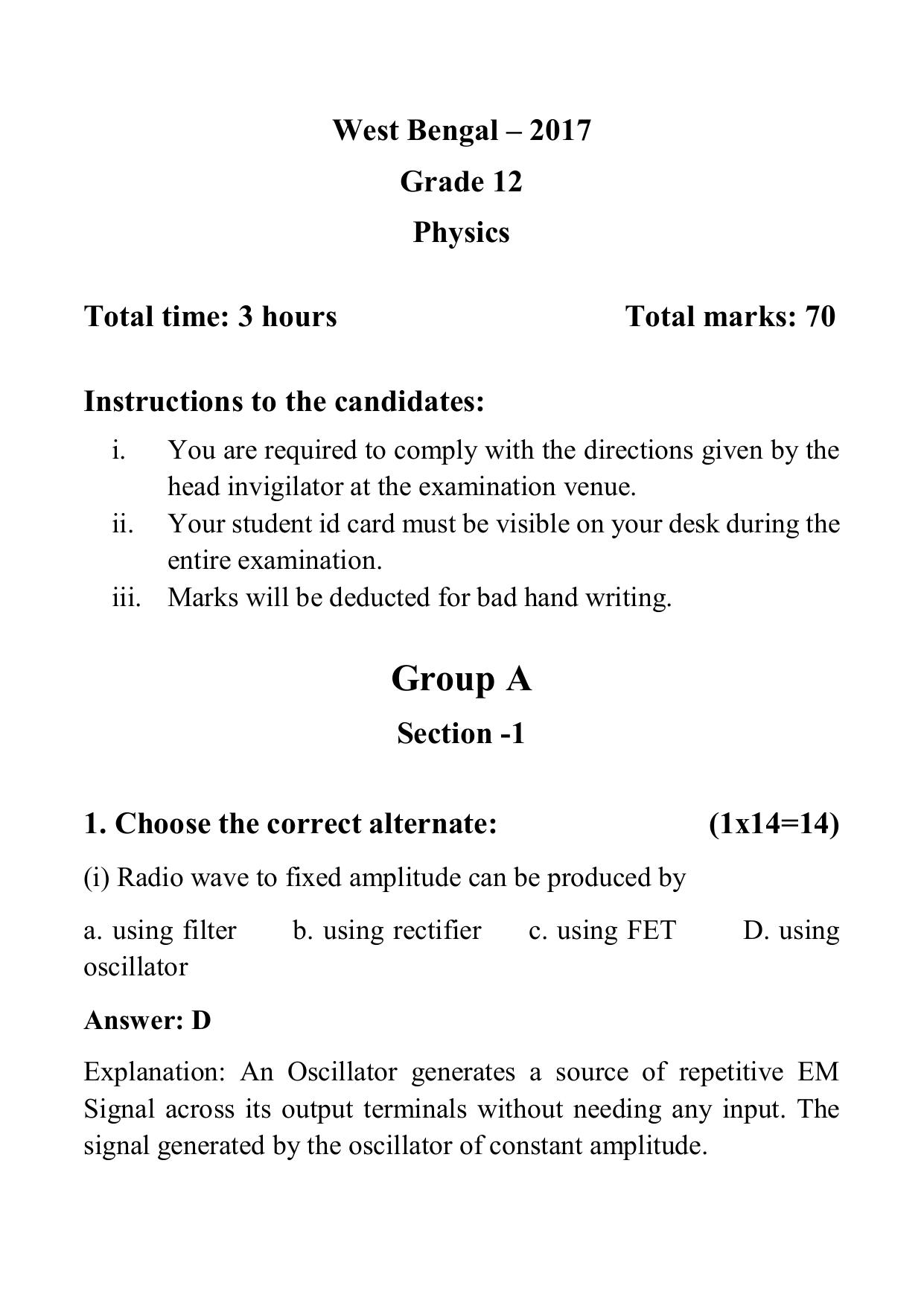 West Bengal Board Class 12 Physics 2017 Question Paper - Page 1