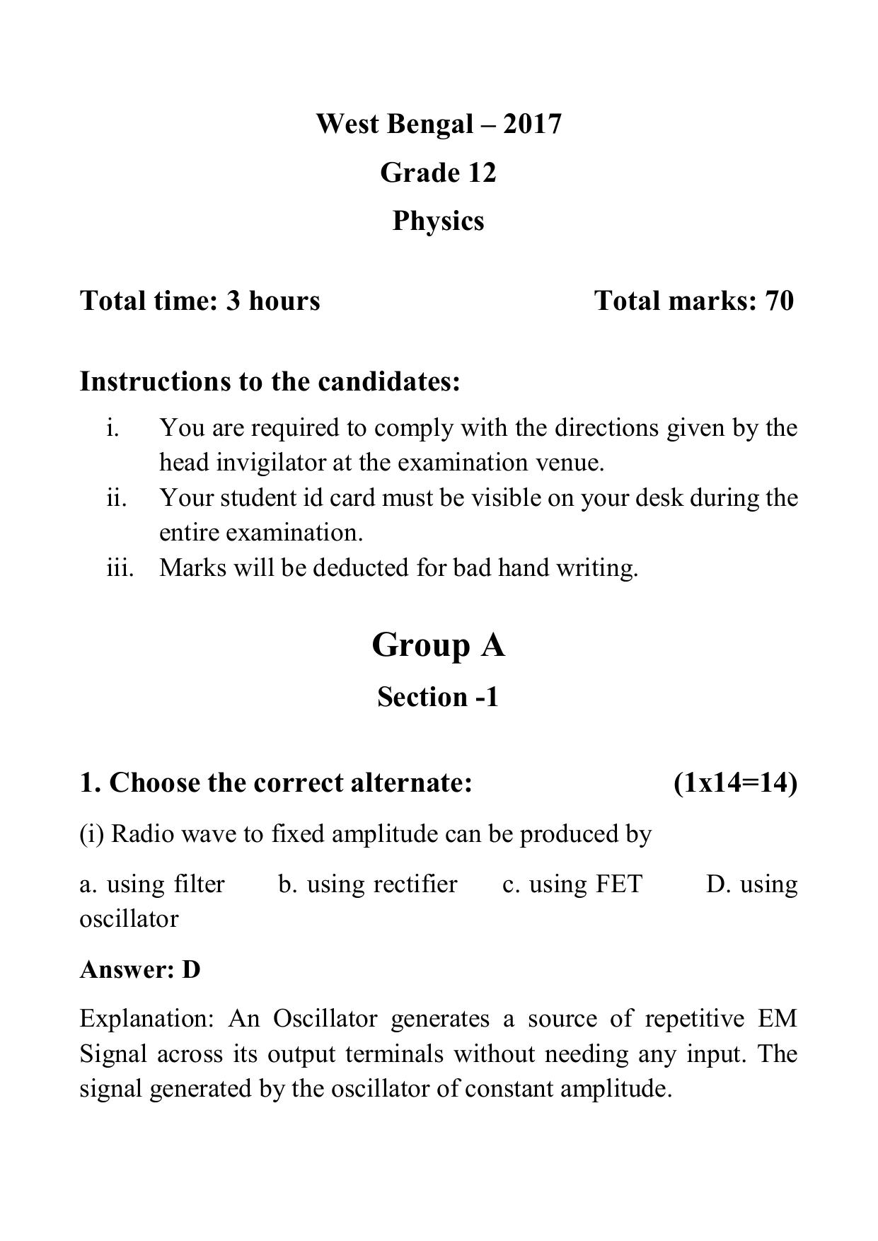 West Bengal Board Class 12 Physics 2017 Question Paper - Page 1
