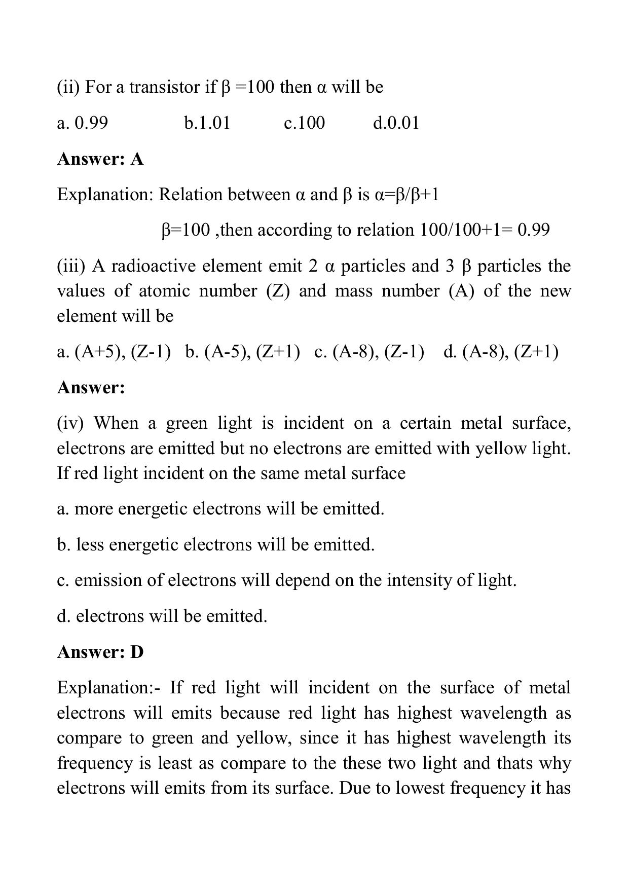 West Bengal Board Class 12 Physics 2017 Question Paper - Page 2