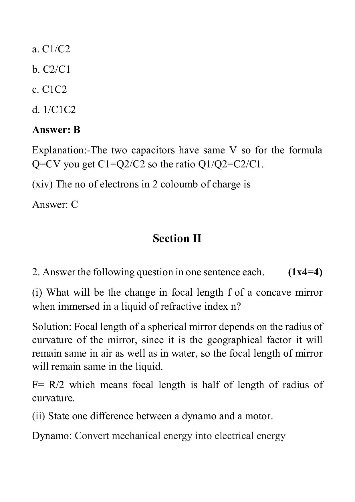 West Bengal Board Class 12 Physics 2017 Question Paper - Page 6