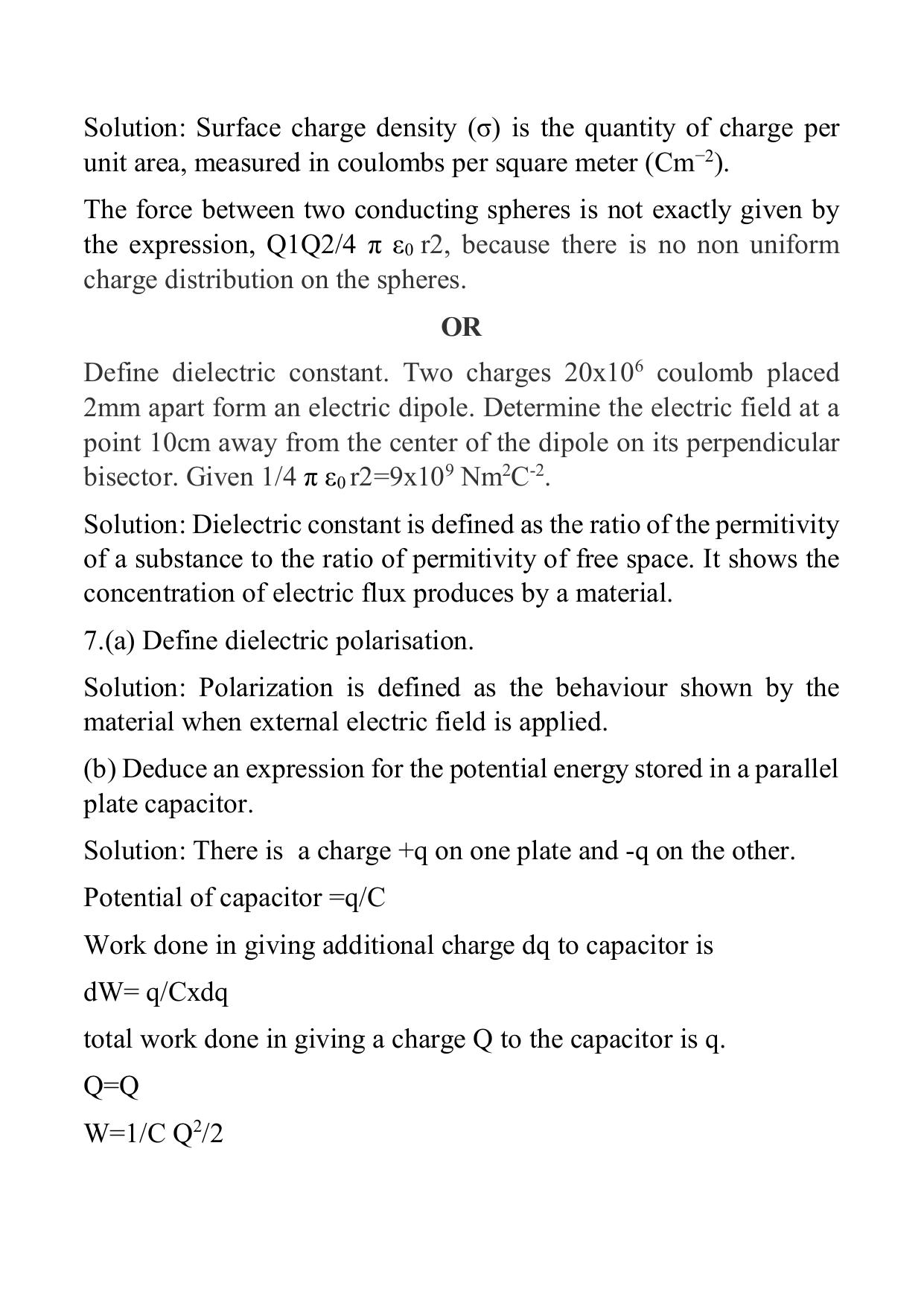 West Bengal Board Class 12 Physics 2017 Question Paper - Page 11