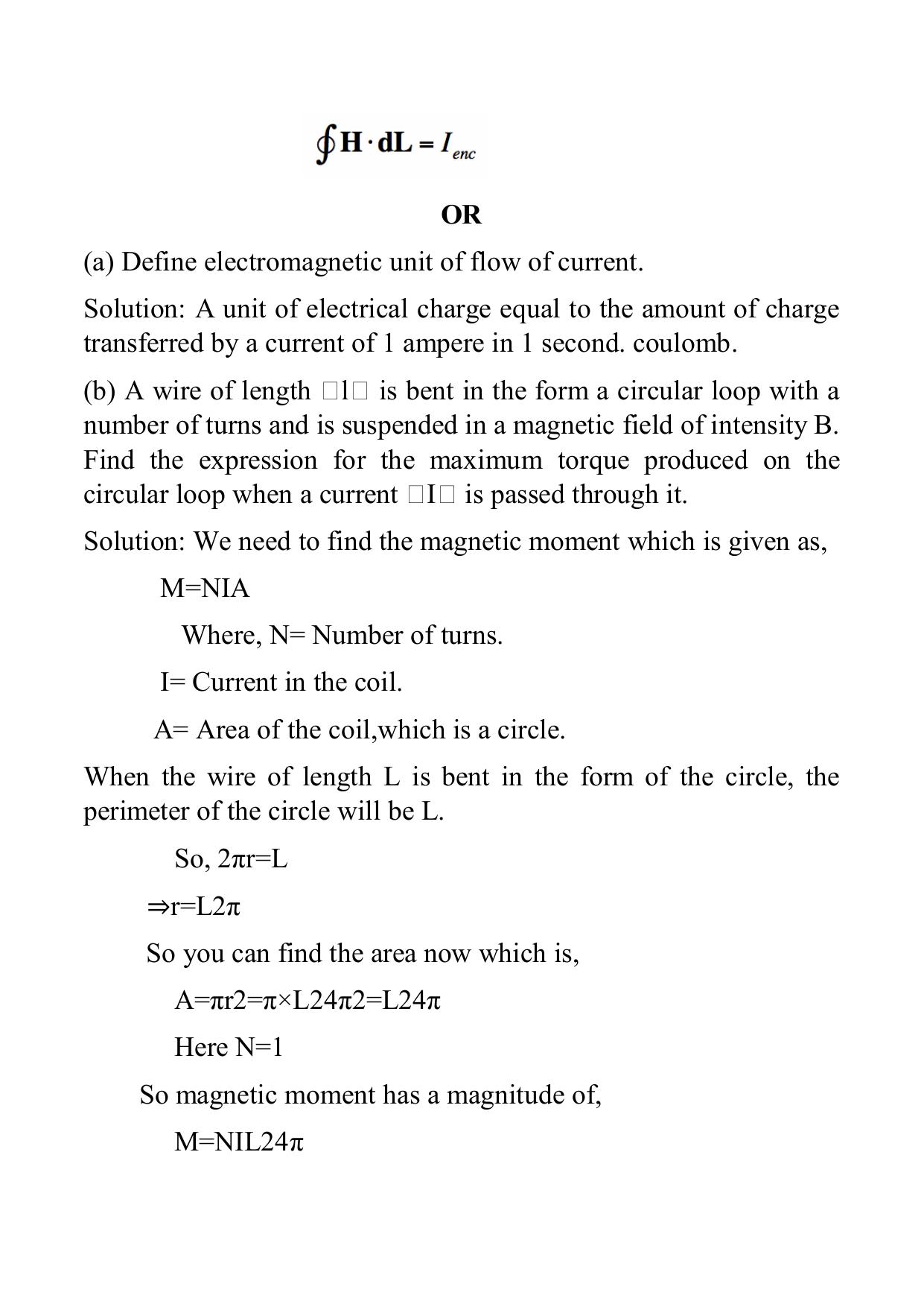West Bengal Board Class 12 Physics 2017 Question Paper - Page 13