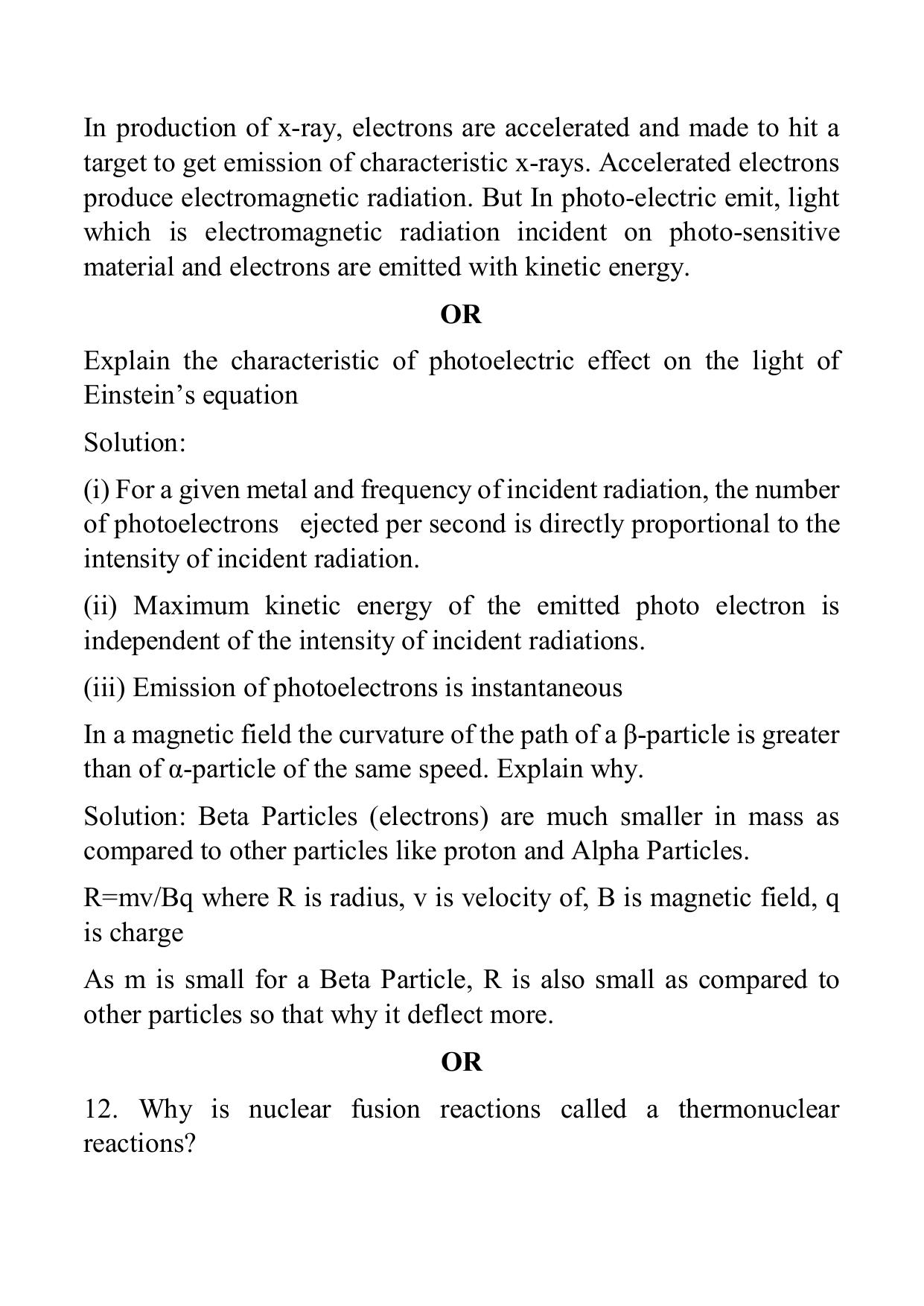West Bengal Board Class 12 Physics 2017 Question Paper - Page 18