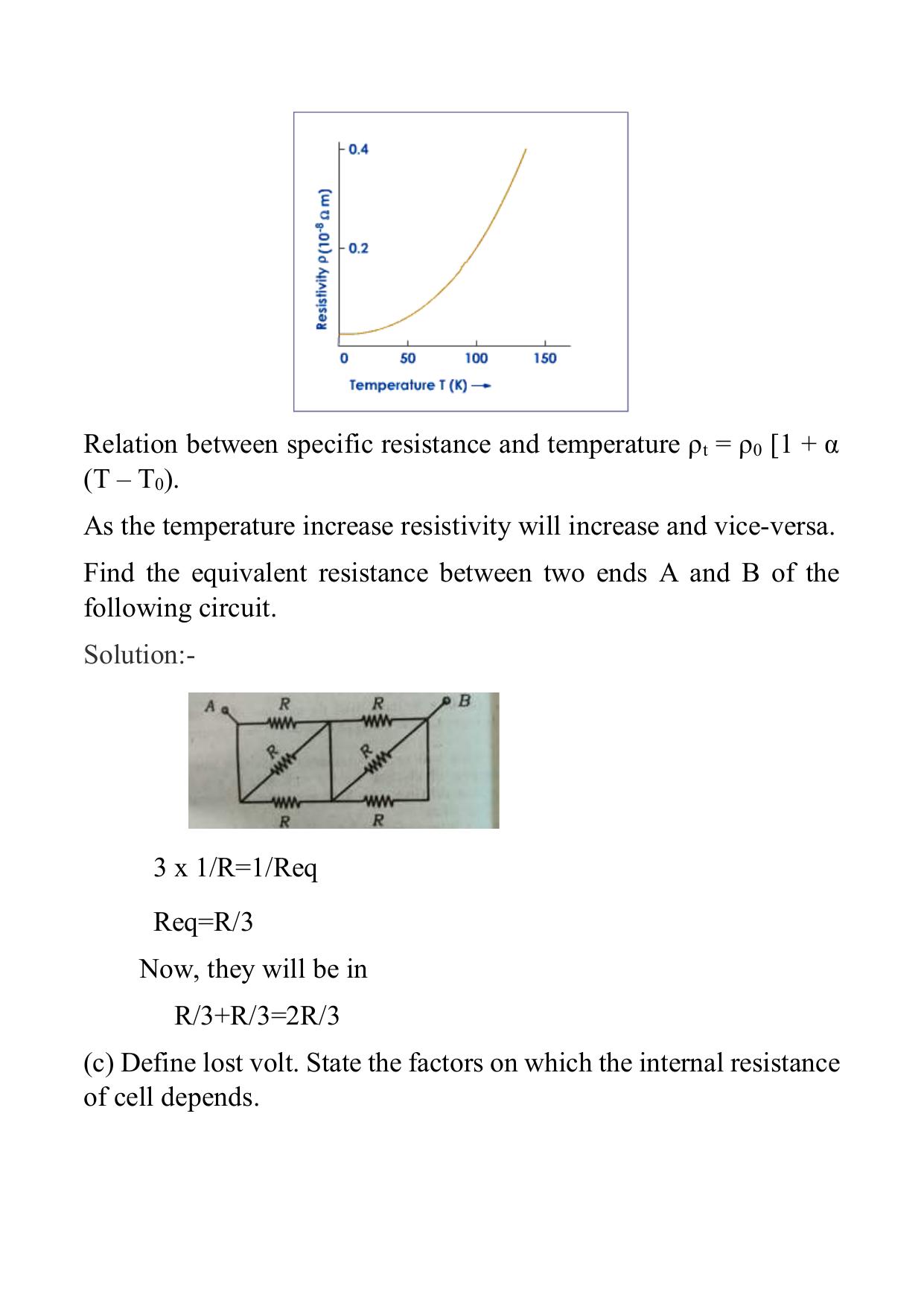 West Bengal Board Class 12 Physics 2017 Question Paper - Page 22