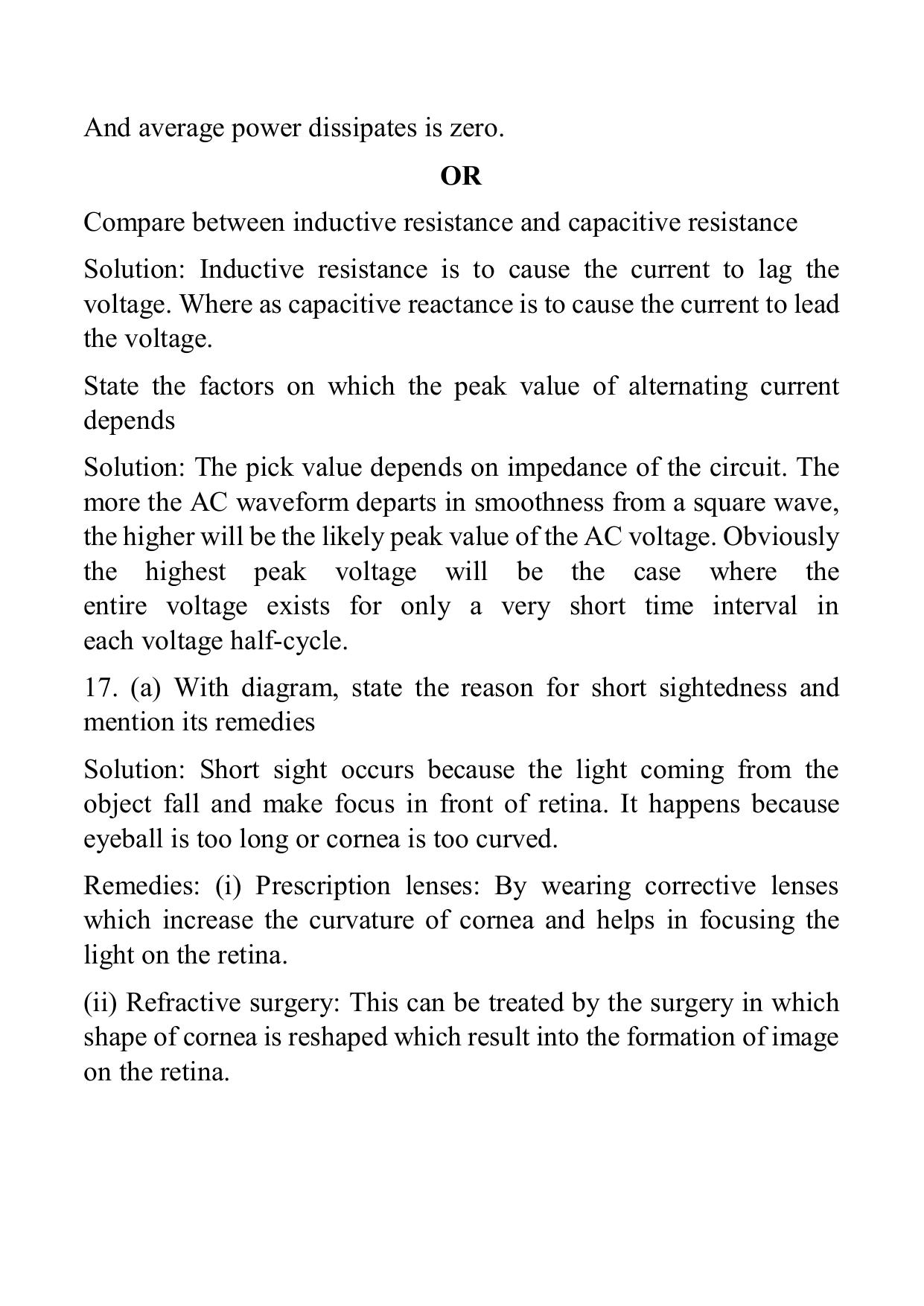 West Bengal Board Class 12 Physics 2017 Question Paper - Page 24
