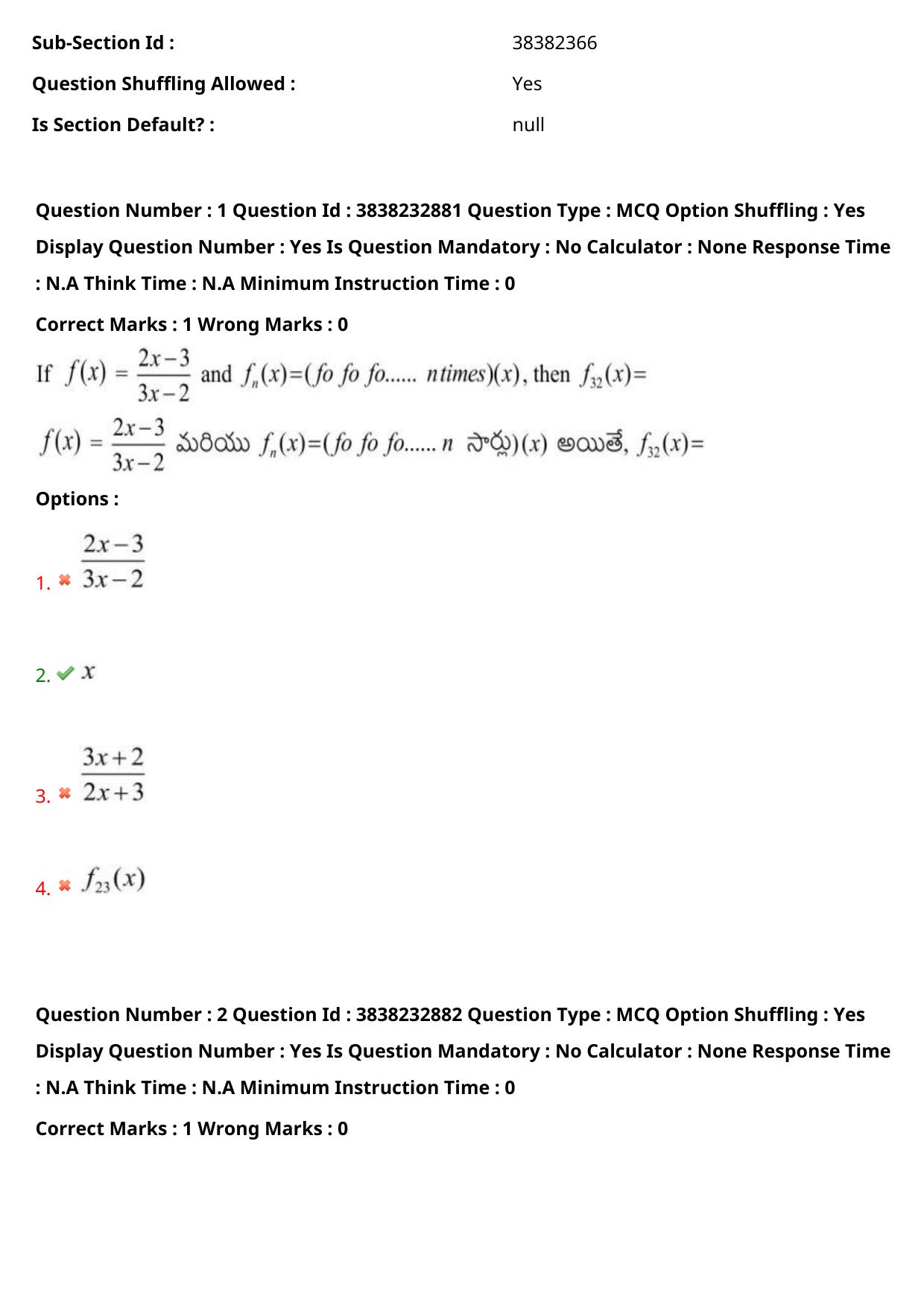 TS EAPCET 2024 Question Paper Engineering 09 May Shift 1 With Preliminary Key - Page 3
