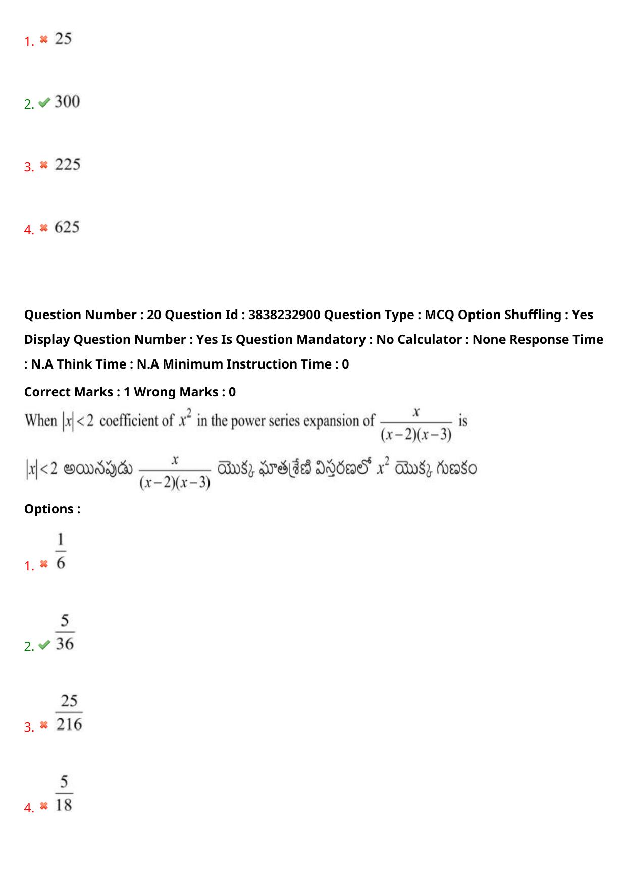TS EAPCET 2024 Question Paper Engineering 09 May Shift 1 With Preliminary Key - Page 16