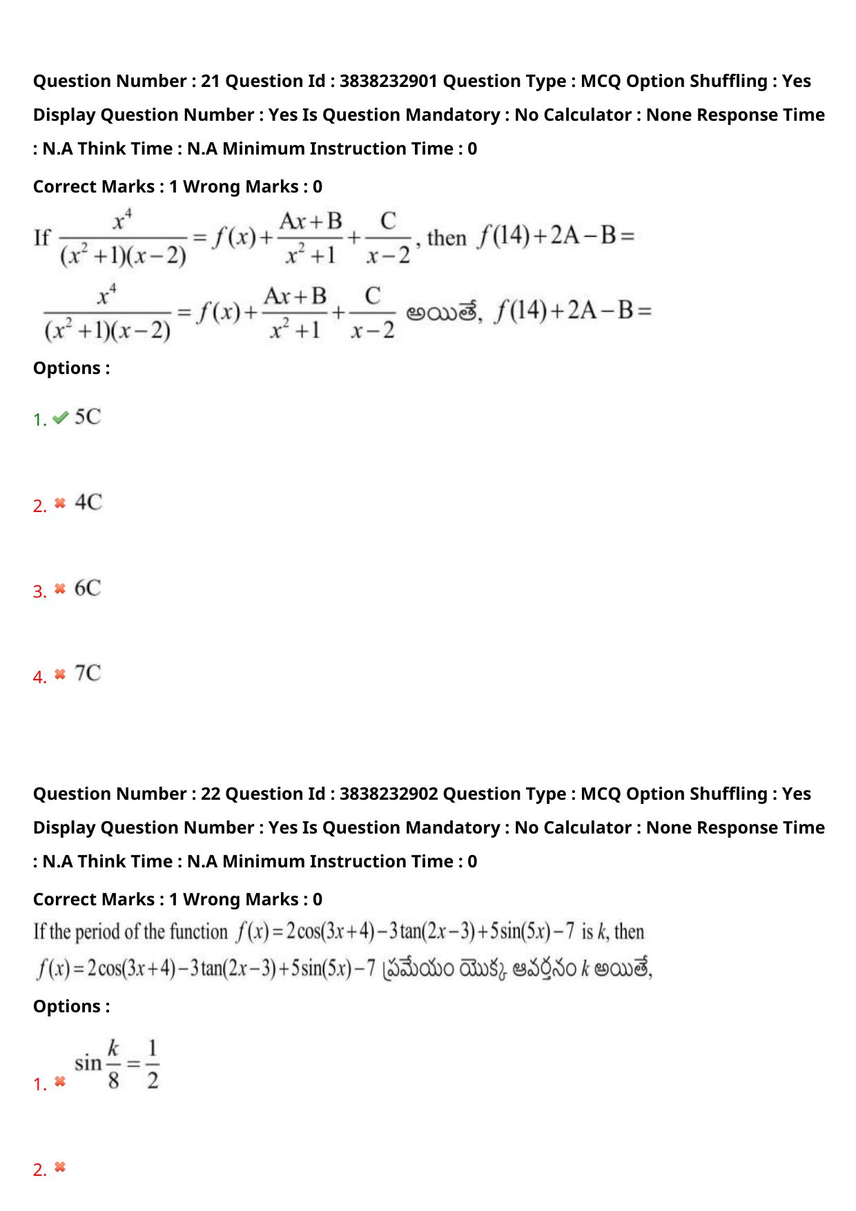 TS EAPCET 2024 Question Paper Engineering 09 May Shift 1 With Preliminary Key - Page 17