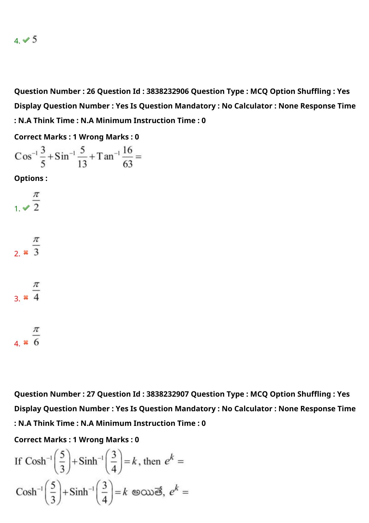TS EAPCET 2024 Question Paper Engineering 09 May Shift 1 With Preliminary Key - Page 20