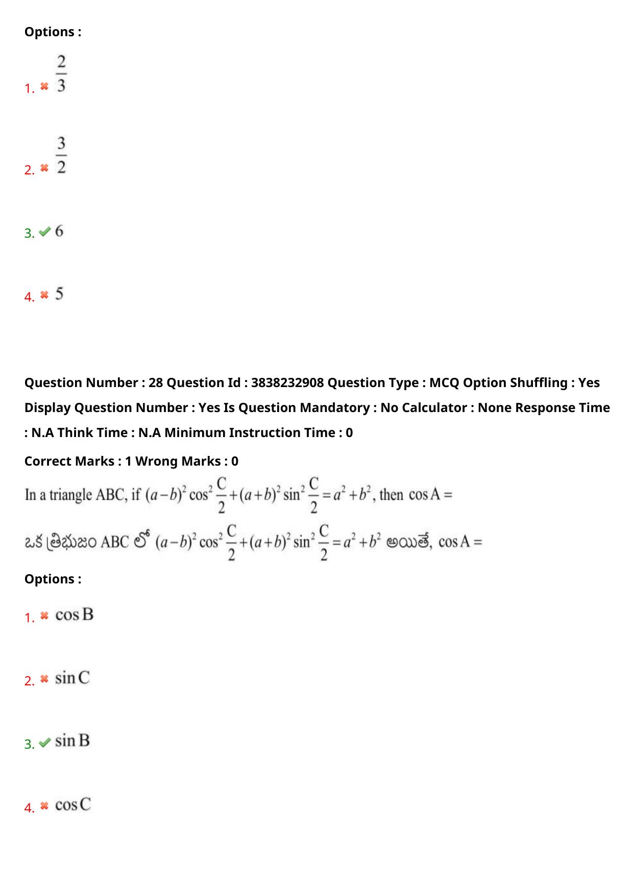 TS EAPCET 2024 Question Paper Engineering 09 May Shift 1 With Preliminary Key - Page 21