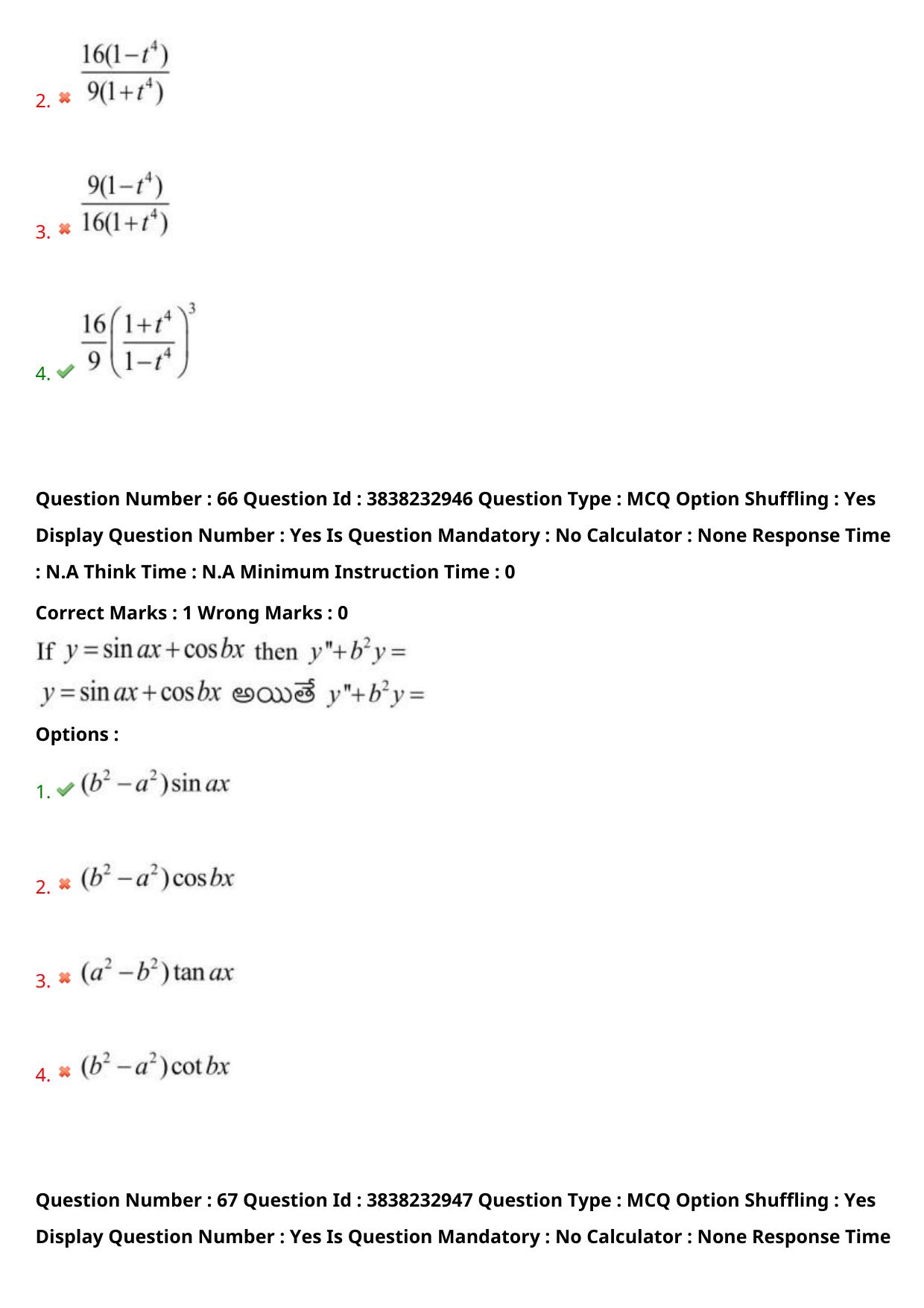 TS EAPCET 2024 Question Paper Engineering 09 May Shift 1 With Preliminary Key - Page 49