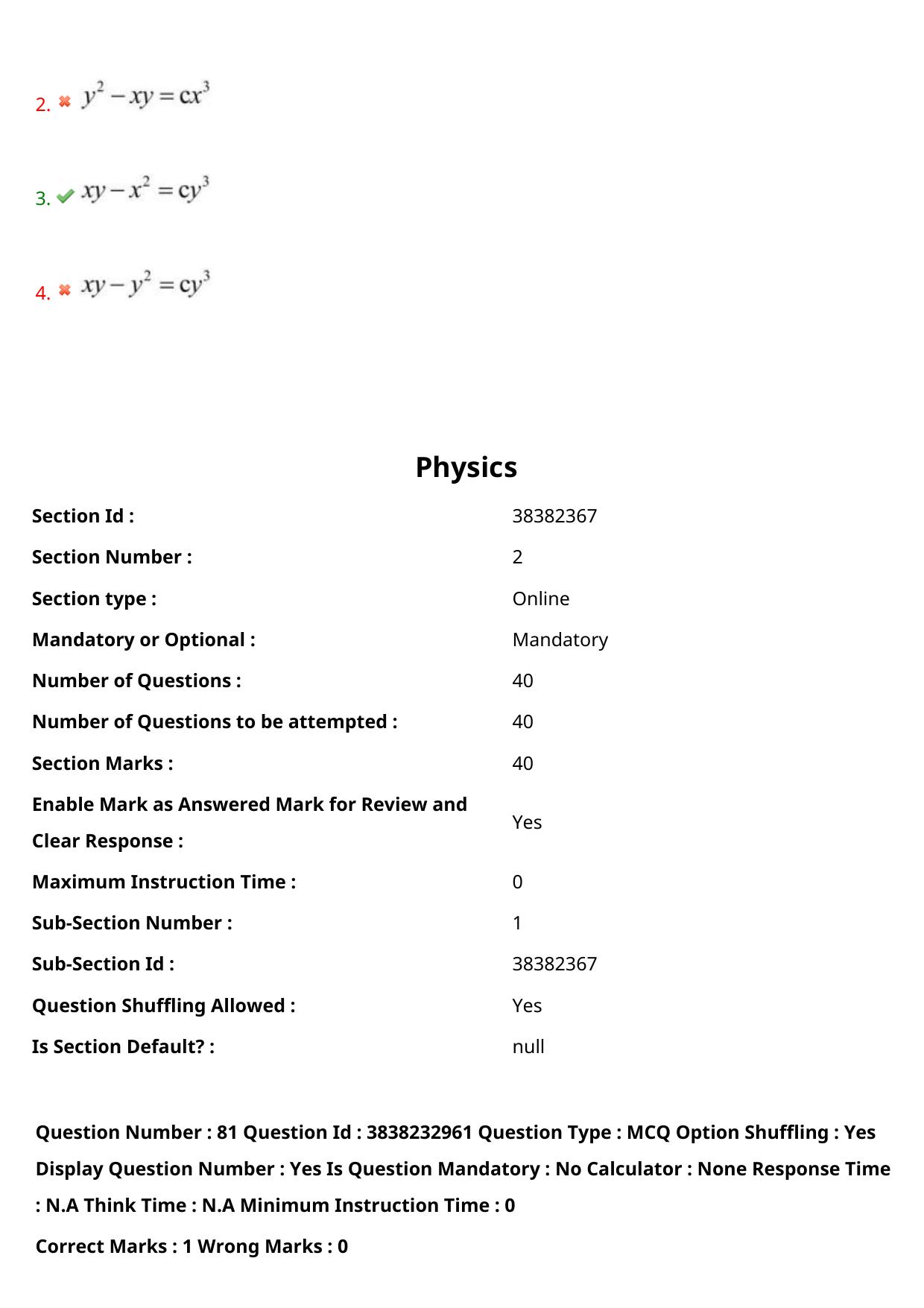 TS EAPCET 2024 Question Paper Engineering 09 May Shift 1 With Preliminary Key - Page 59