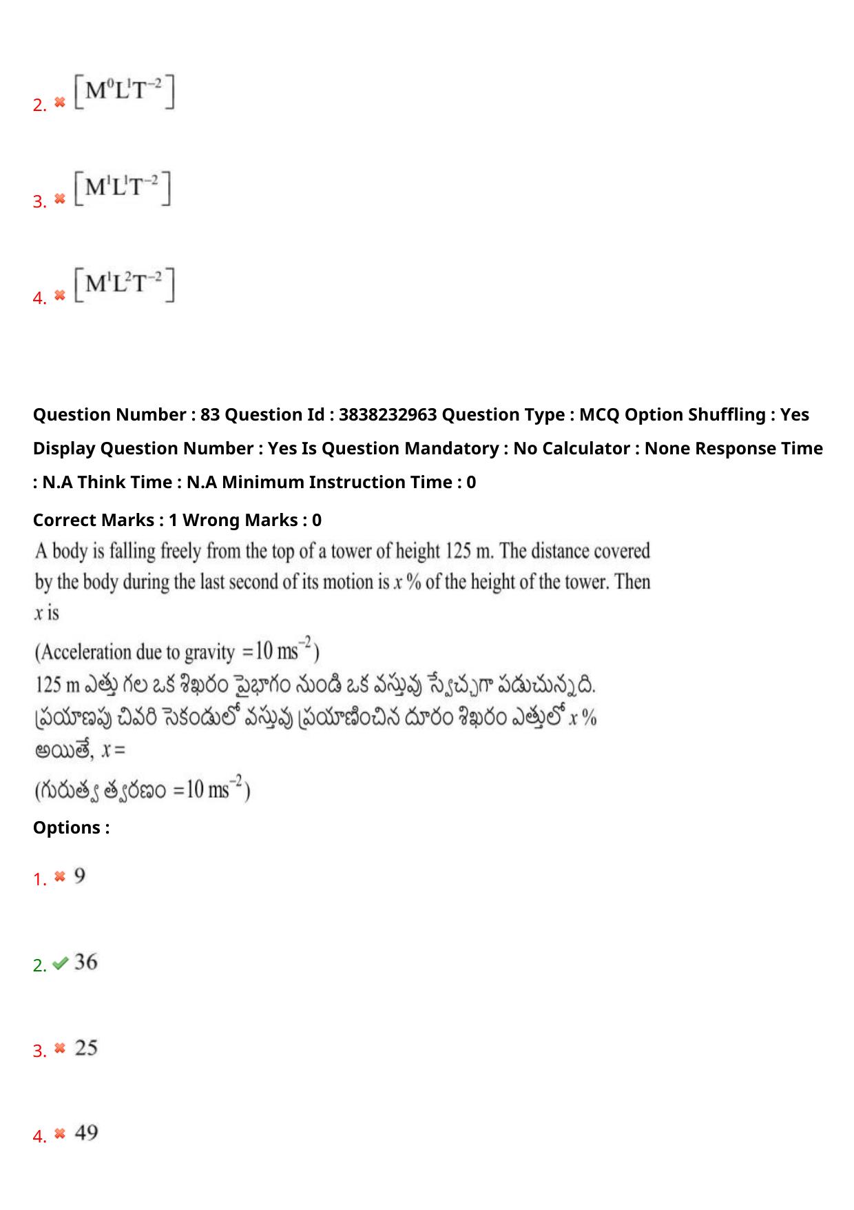 TS EAPCET 2024 Question Paper Engineering 09 May Shift 1 With Preliminary Key - Page 61