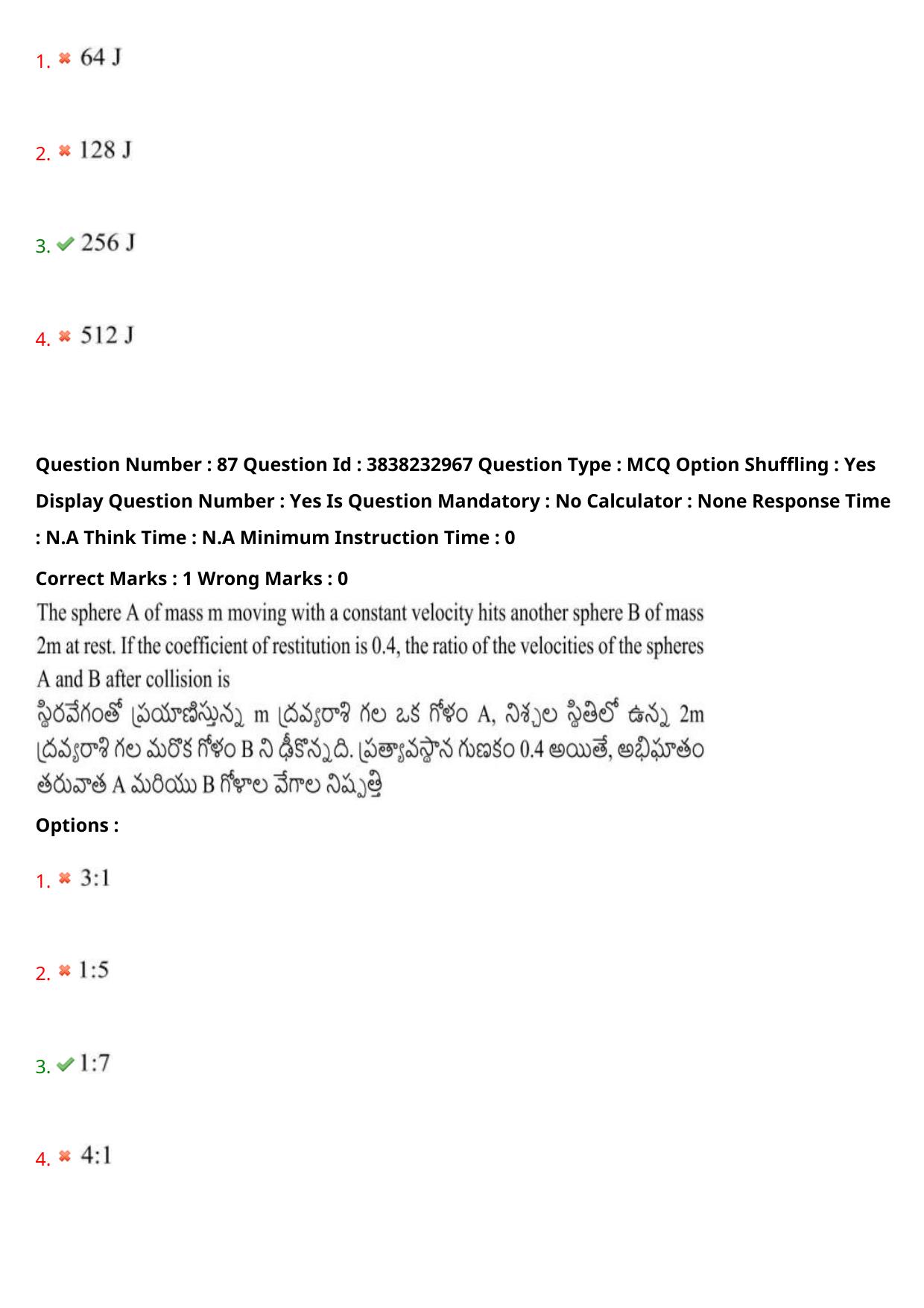TS EAPCET 2024 Question Paper Engineering 09 May Shift 1 With Preliminary Key - Page 64