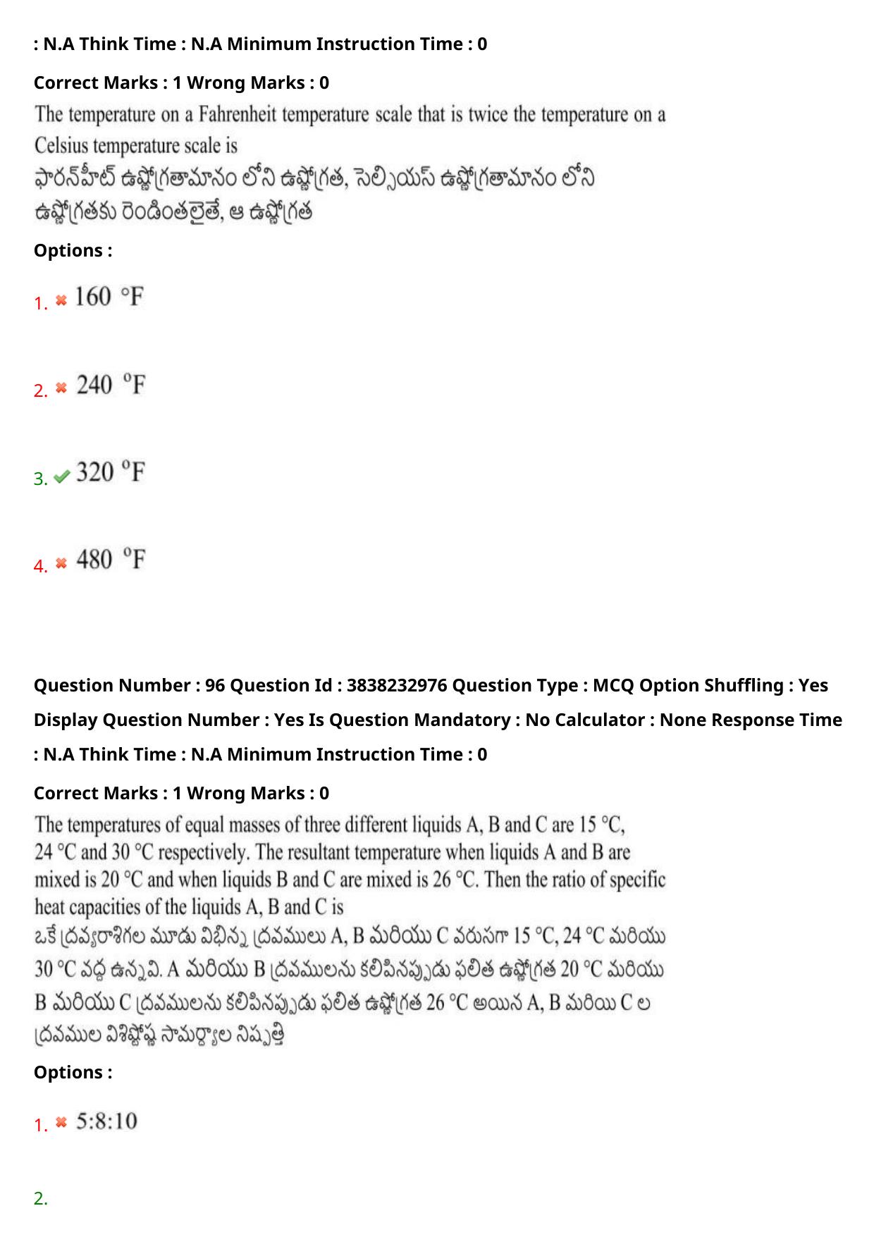 TS EAPCET 2024 Question Paper Engineering 09 May Shift 1 With Preliminary Key - Page 70