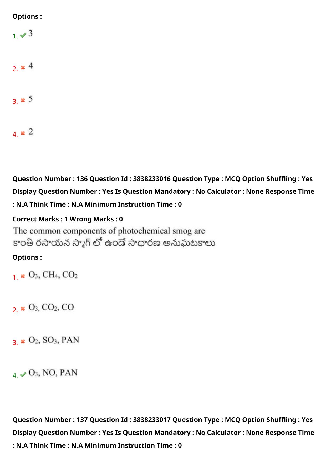 TS EAPCET 2024 Question Paper Engineering 09 May Shift 1 With Preliminary Key - Page 99