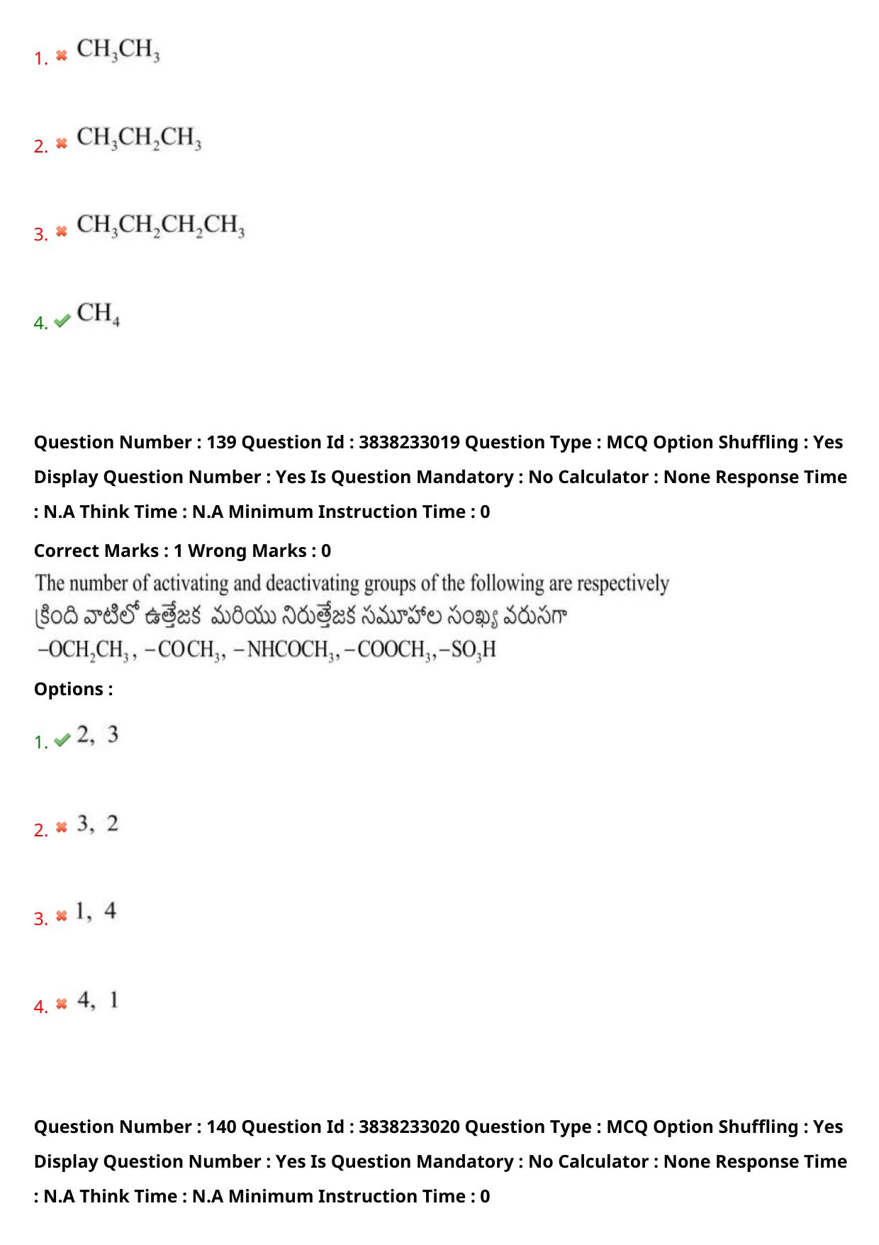 TS EAPCET 2024 Question Paper Engineering 09 May Shift 1 With Preliminary Key - Page 101