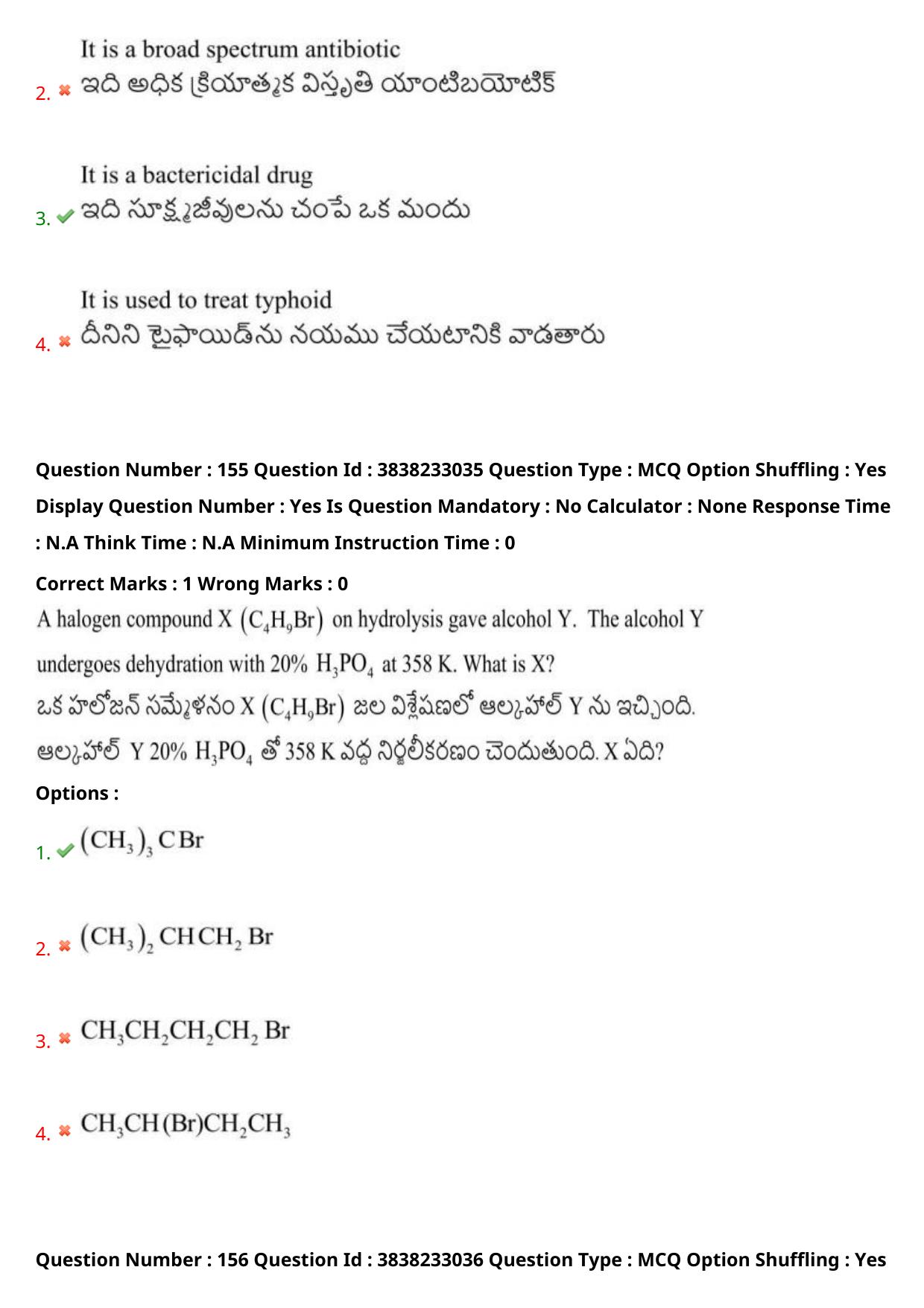 TS EAPCET 2024 Question Paper Engineering 09 May Shift 1 With Preliminary Key - Page 114