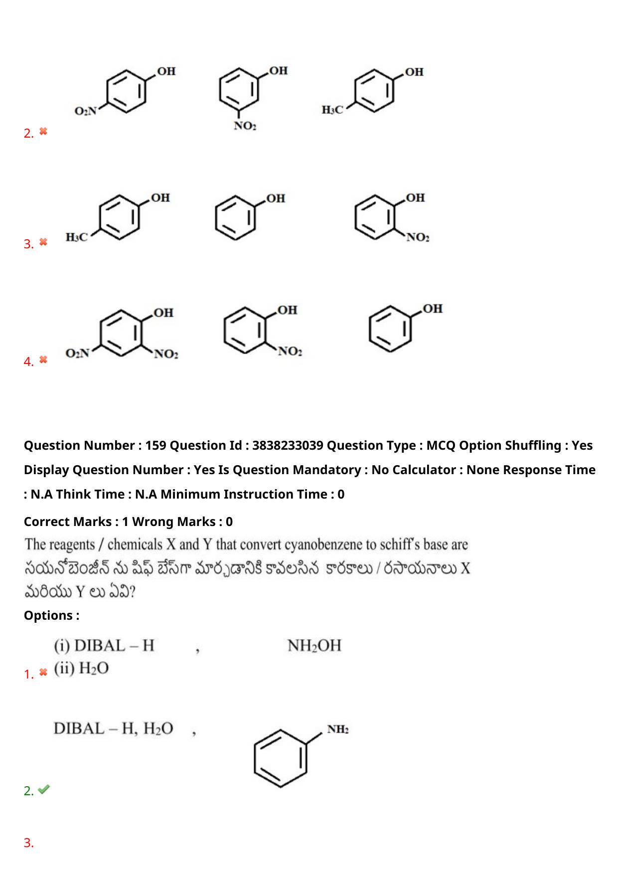 TS EAPCET 2024 Question Paper Engineering 09 May Shift 1 With Preliminary Key - Page 117