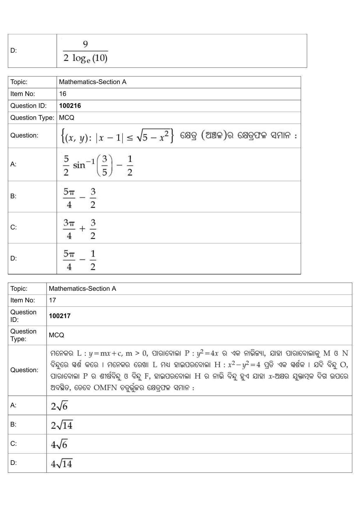 JEE Mains 2022: B.Arch Odiya (Shift 1) 29-07-2022 Question Paper - Page 8