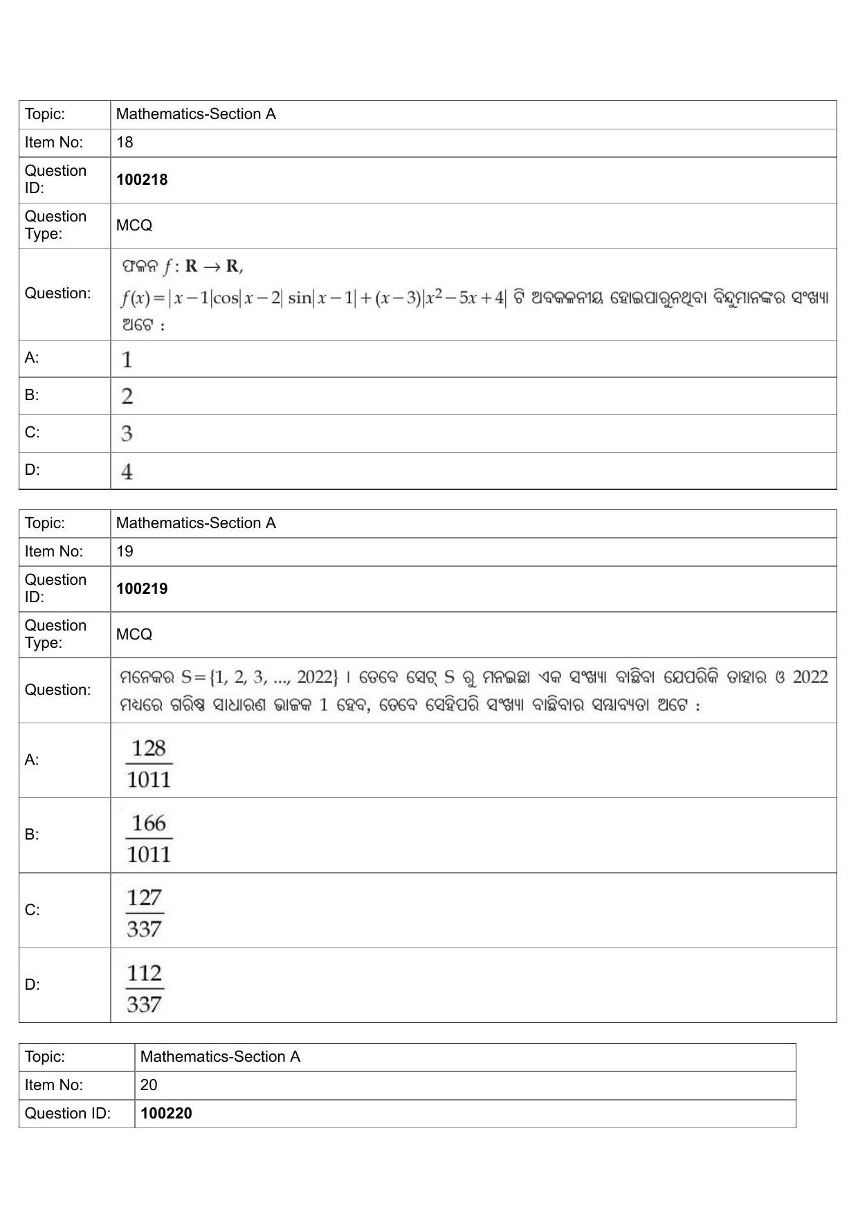 JEE Mains 2022: B.Arch Odiya (Shift 1) 29-07-2022 Question Paper - Page 9