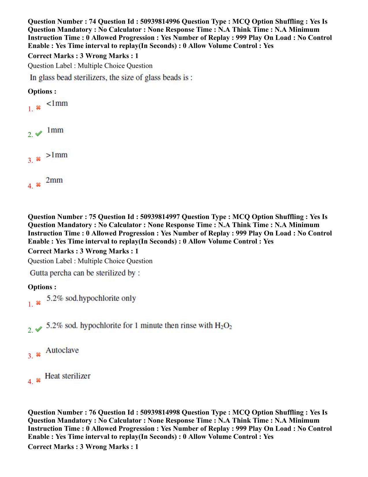 BHU RET Dental Science 2020 Question Paper  - Page 43