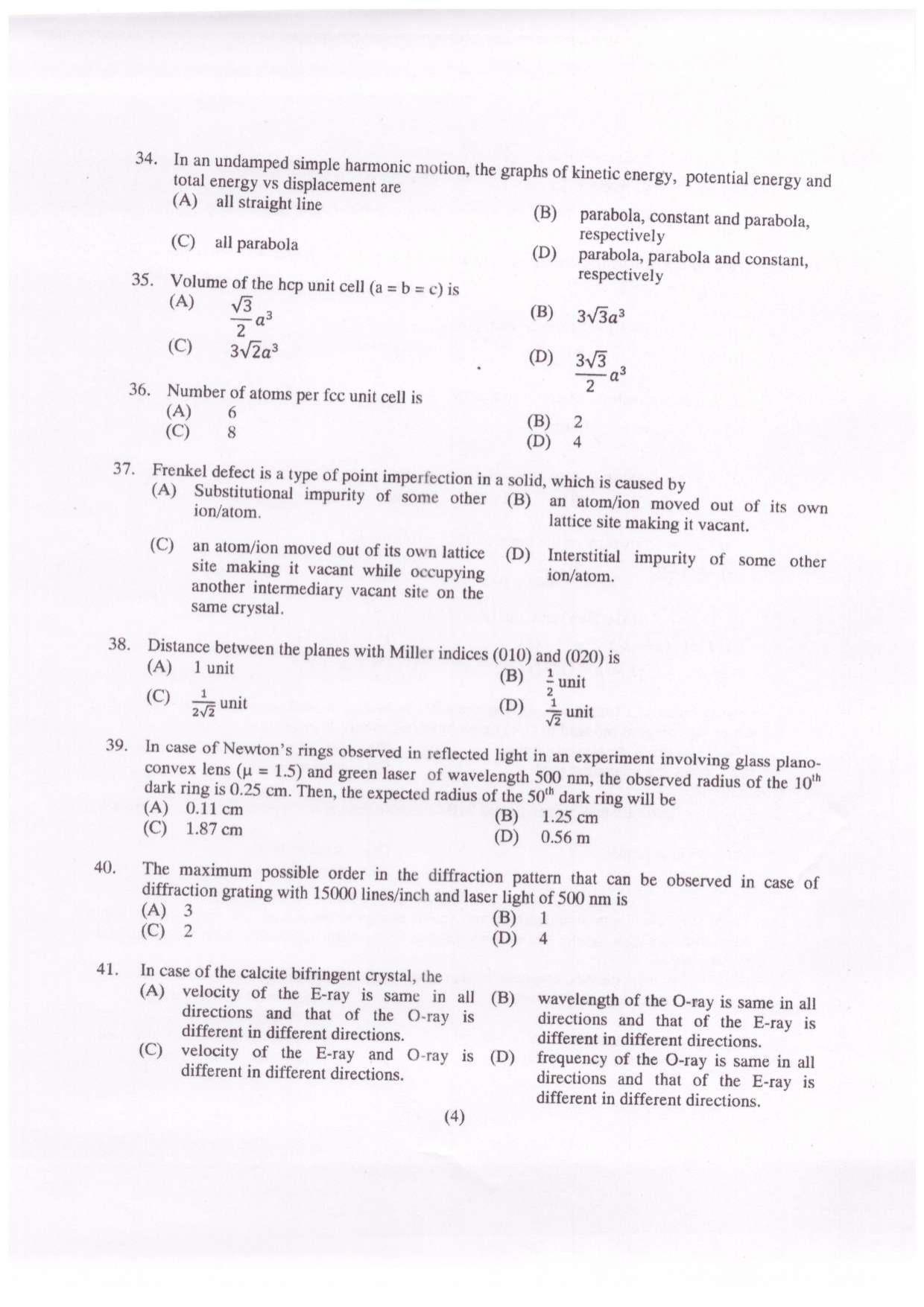 PUMEET 2022 Question Papers - Page 5