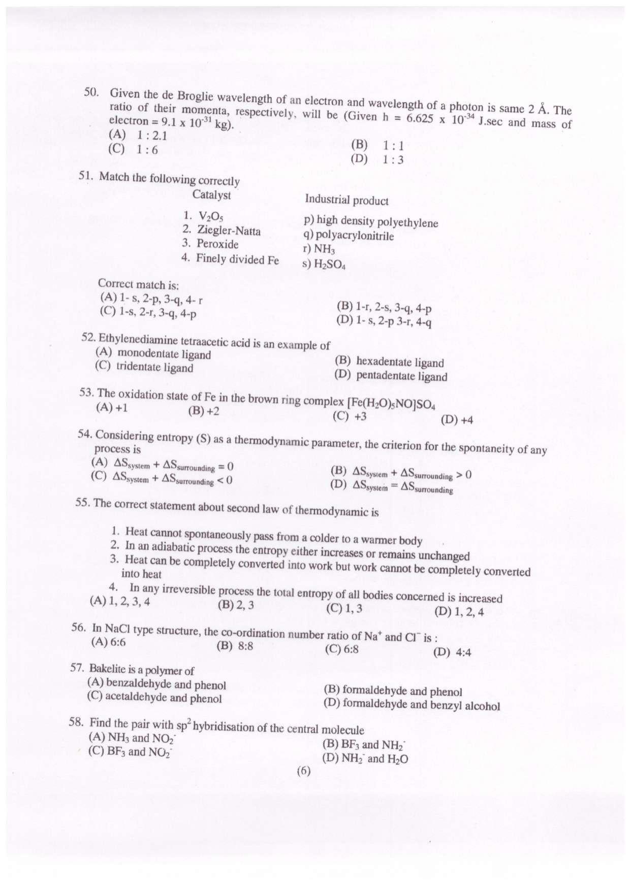 PUMEET 2022 Question Papers - Page 7