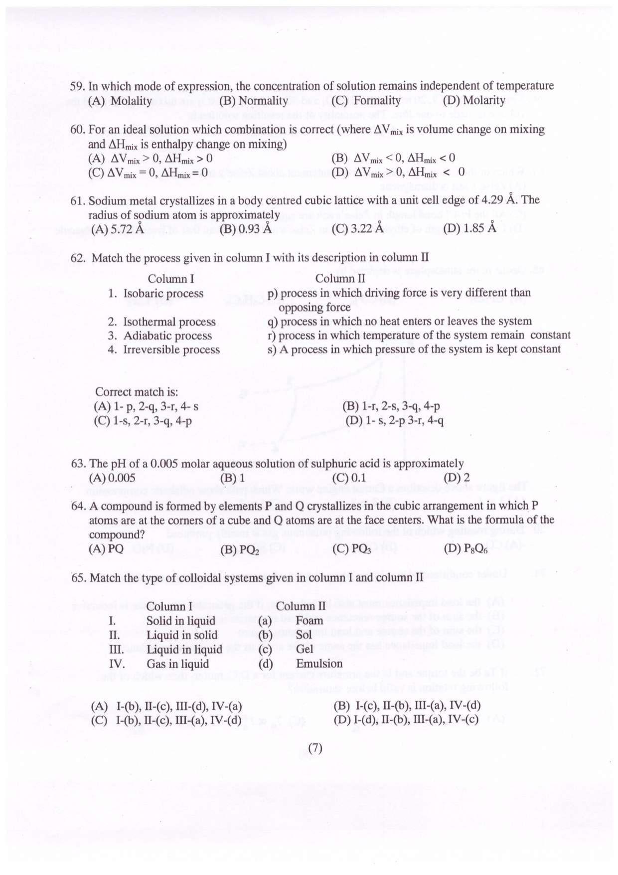 PUMEET 2022 Question Papers - Page 8