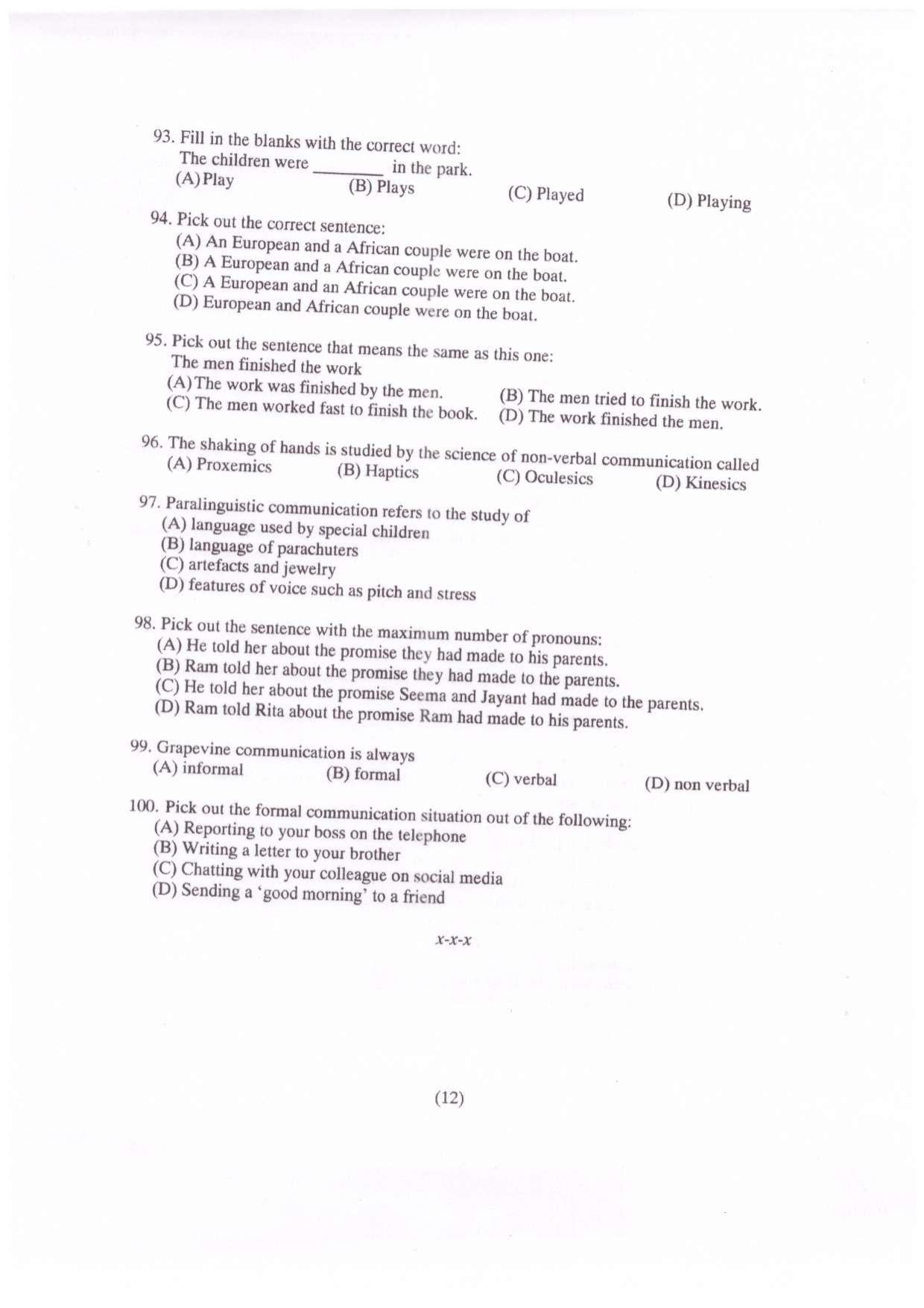PUMEET 2022 Question Papers - Page 13