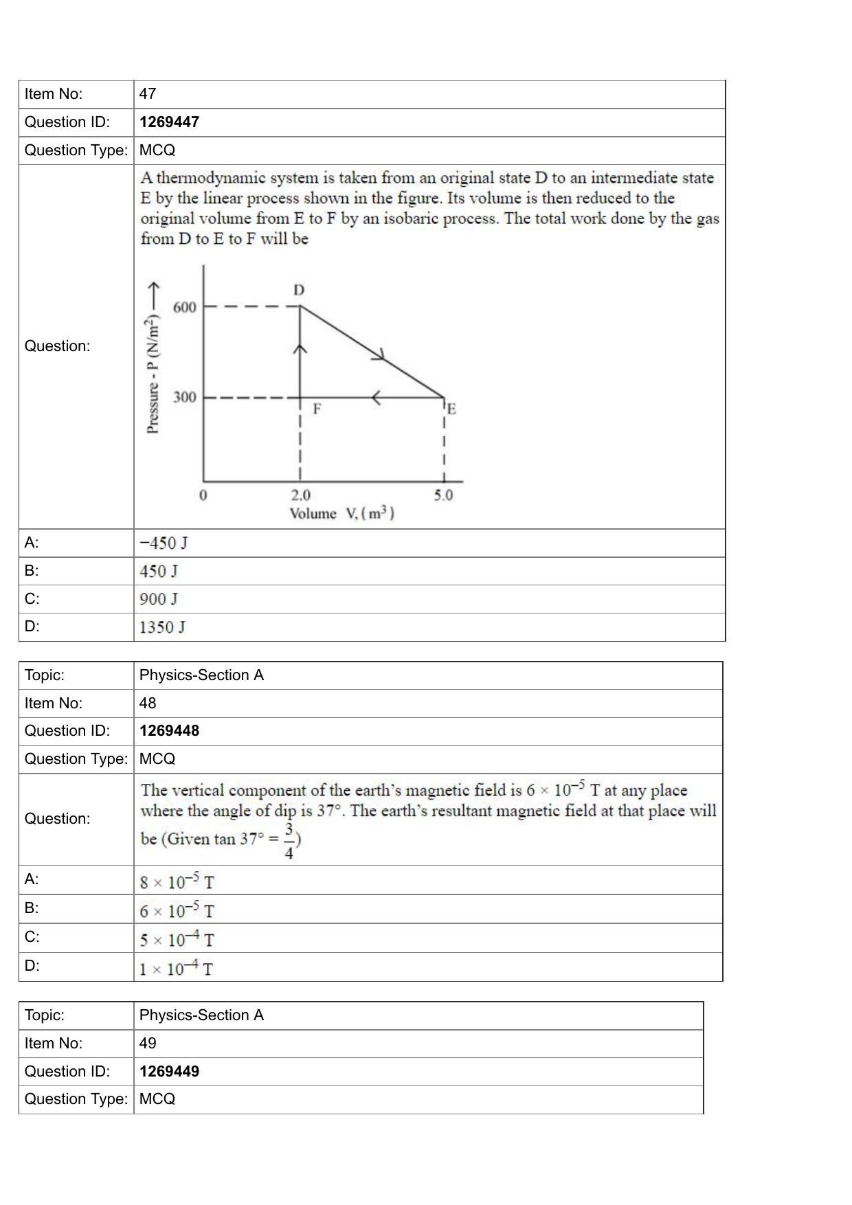 JEE Mains 2022: BTech English (Shift 2) 29-07-2022 Question Paper - Page 17