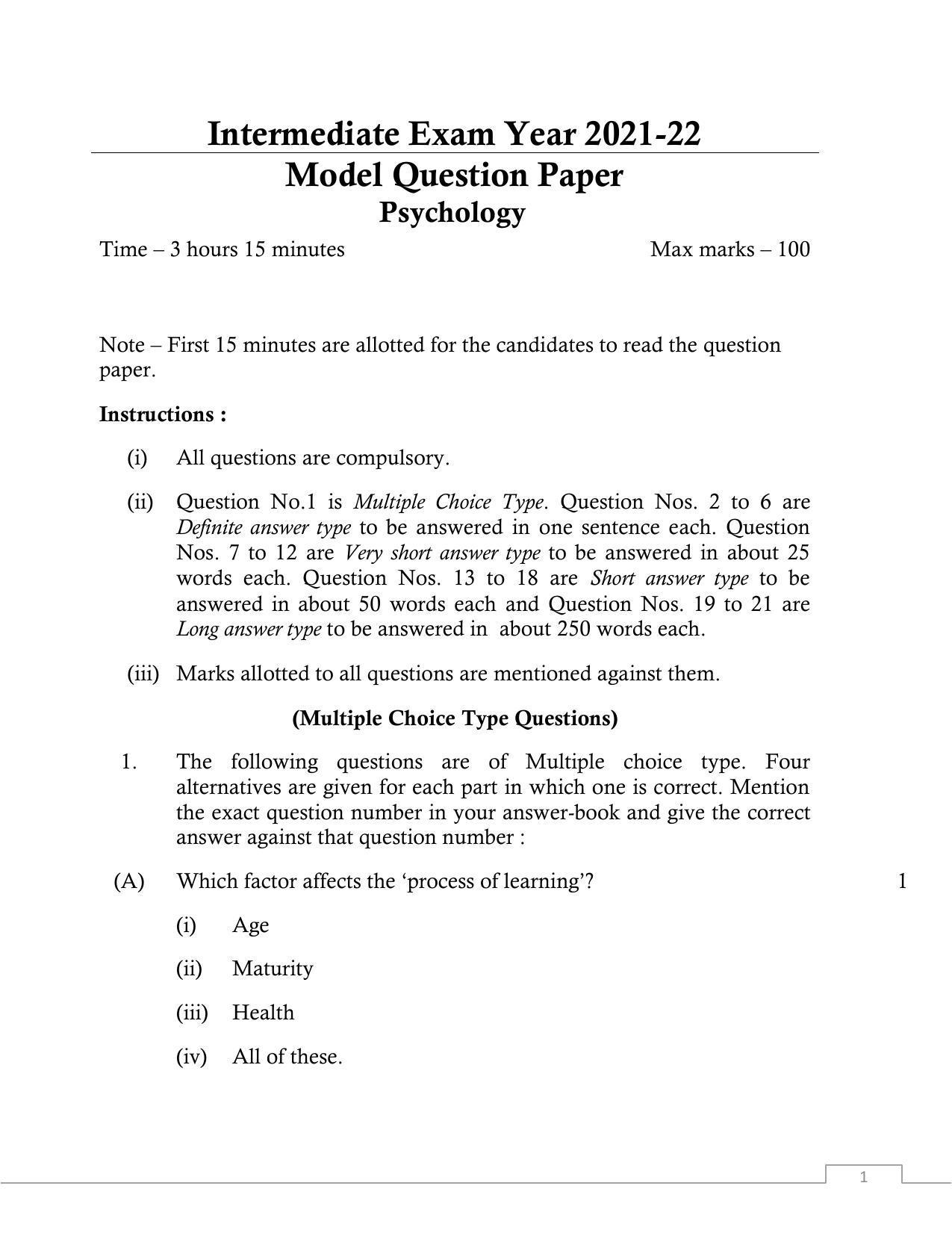 UP Board Class 12 Psychology Model Papers 2023 - Page 1