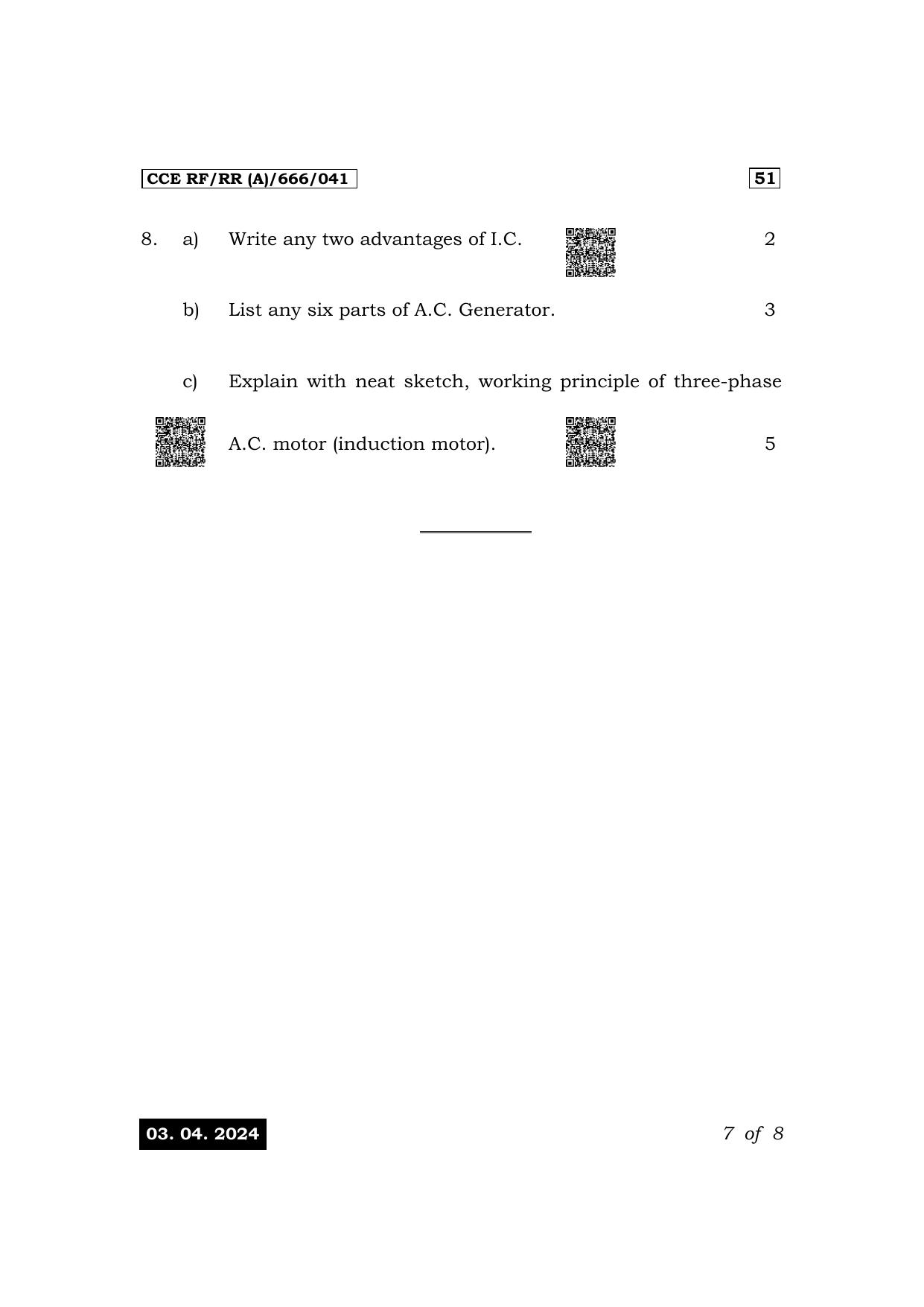 Karnataka SSLC Elements Of Electrical Engineering-IV-51 E Exam 1 Question Paper 2024 (A Version) - Page 7
