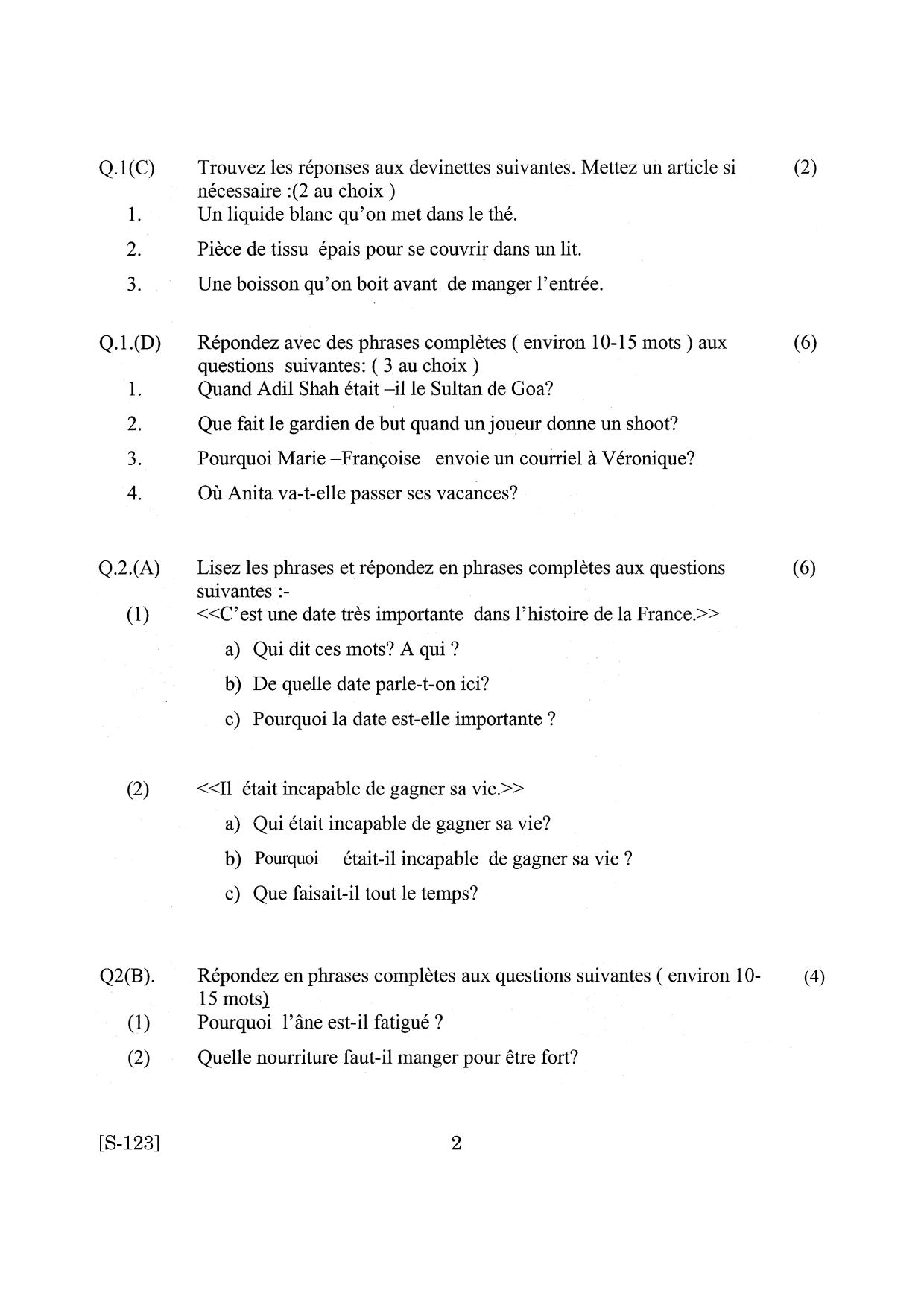 Goa Board Class 10 French  (March 2019) Question Paper - Page 2
