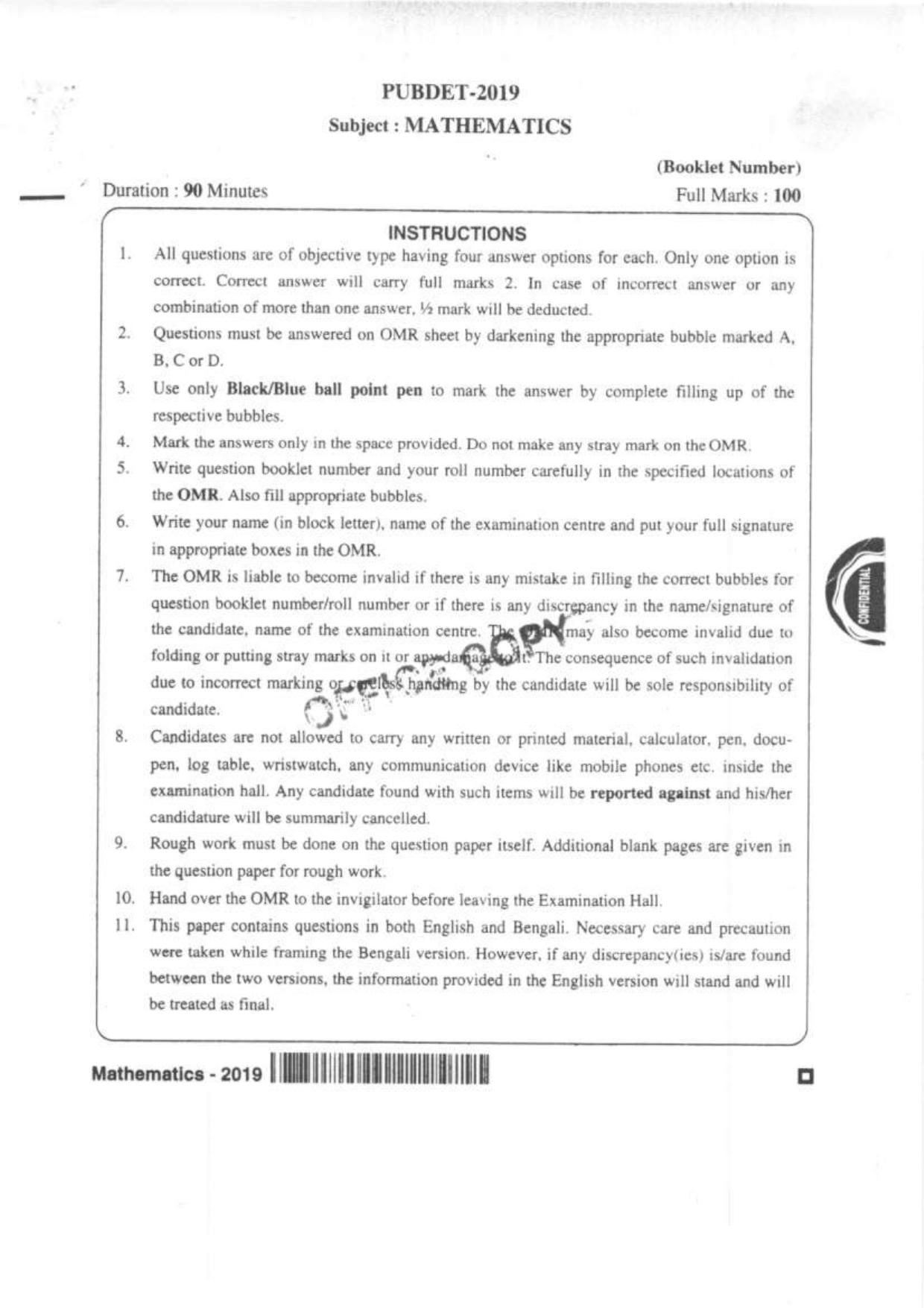 PUBDET 2019 Mathematics Question Papers - Page 1