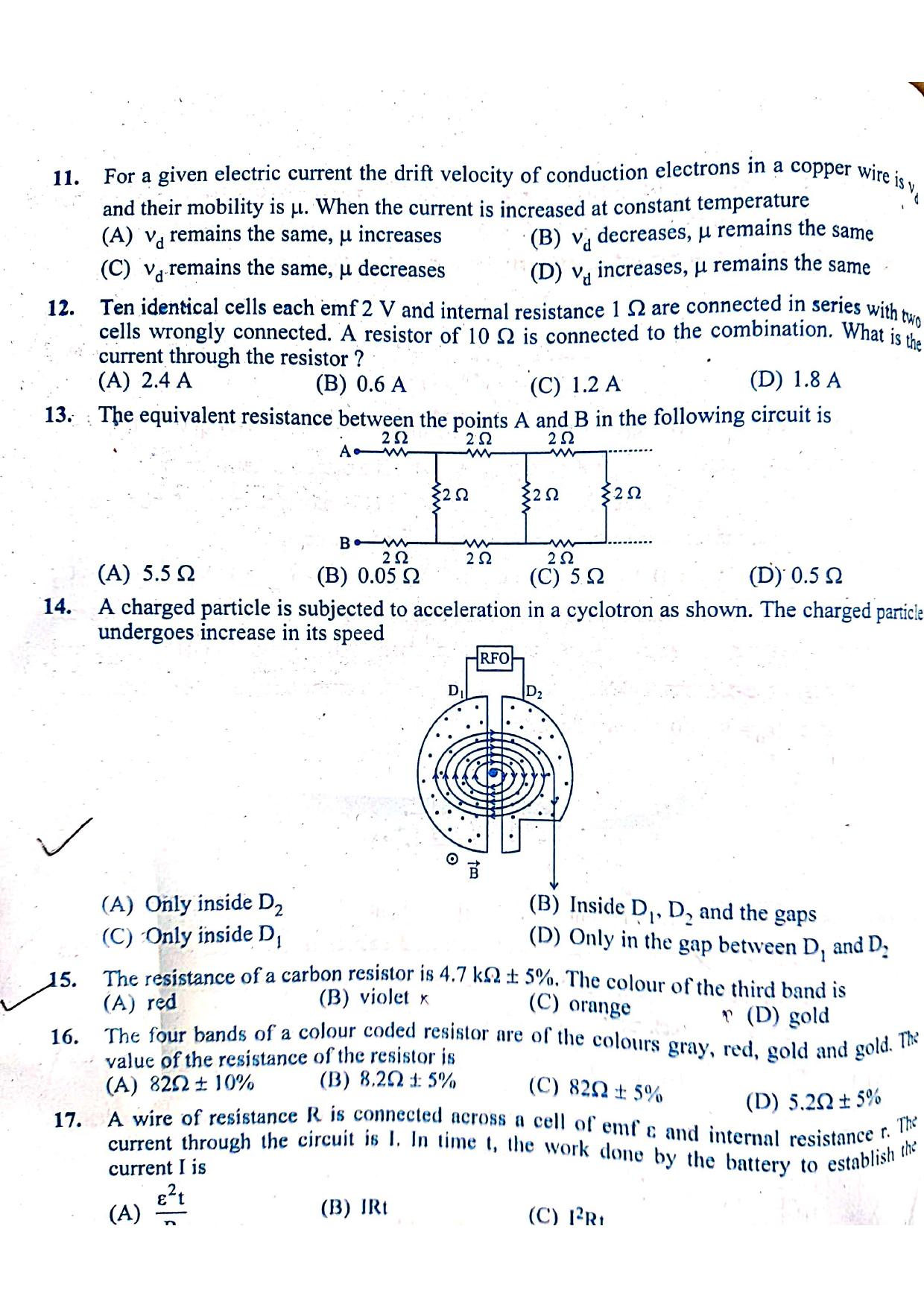 KCET 2023 Physics Question Paper - Page 3