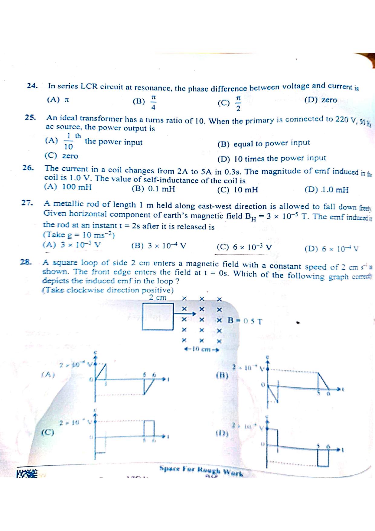 KCET 2023 Physics Question Paper - Page 5