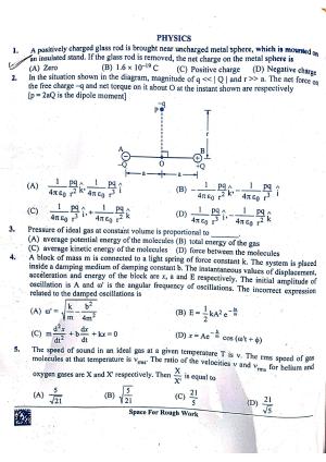 KCET 2023 Physics Question Paper