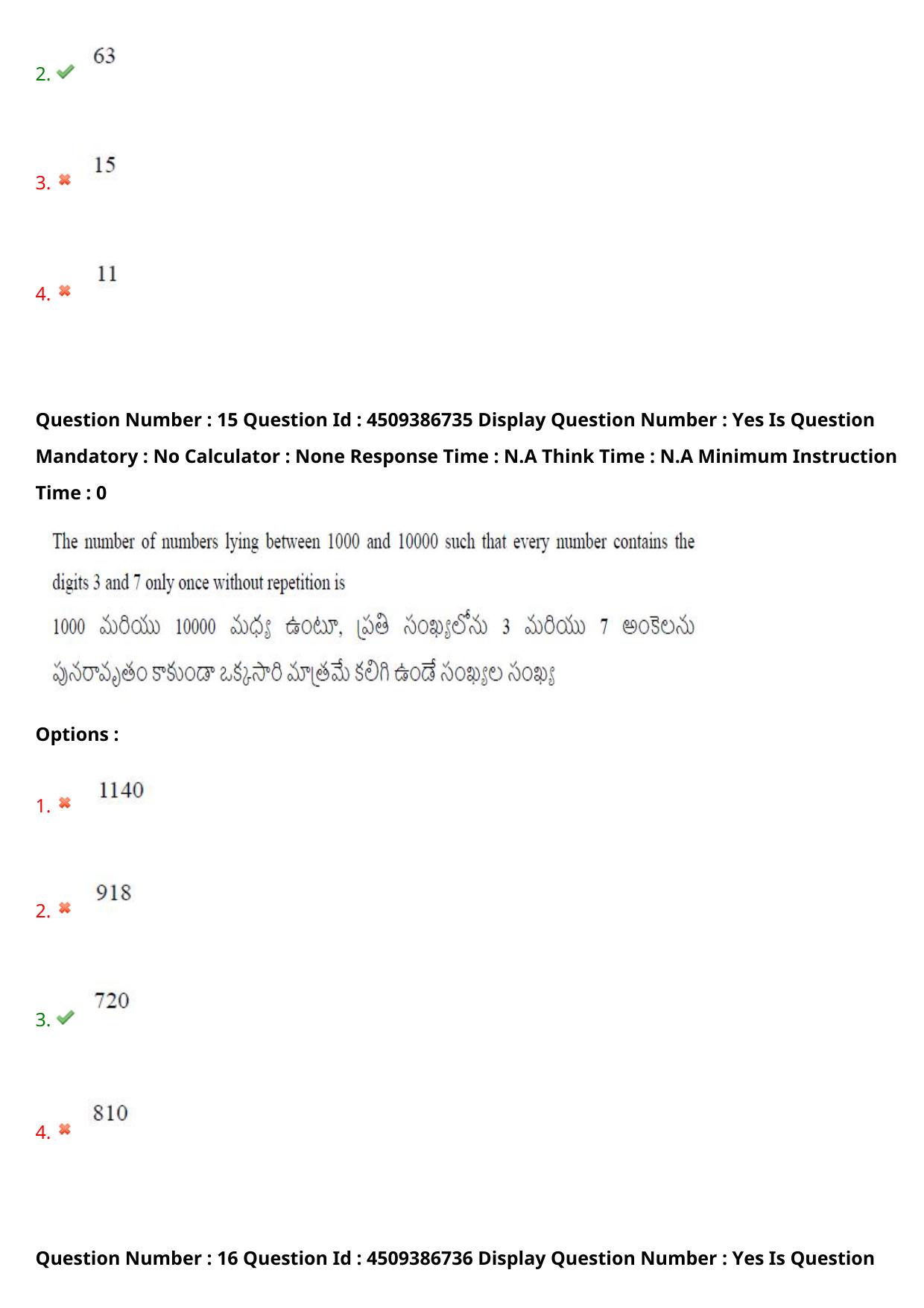 AP EAPCET 2024 - 20 May 2024 Afternoon - Master Engineering Question Paper With Preliminary Keys - Page 13
