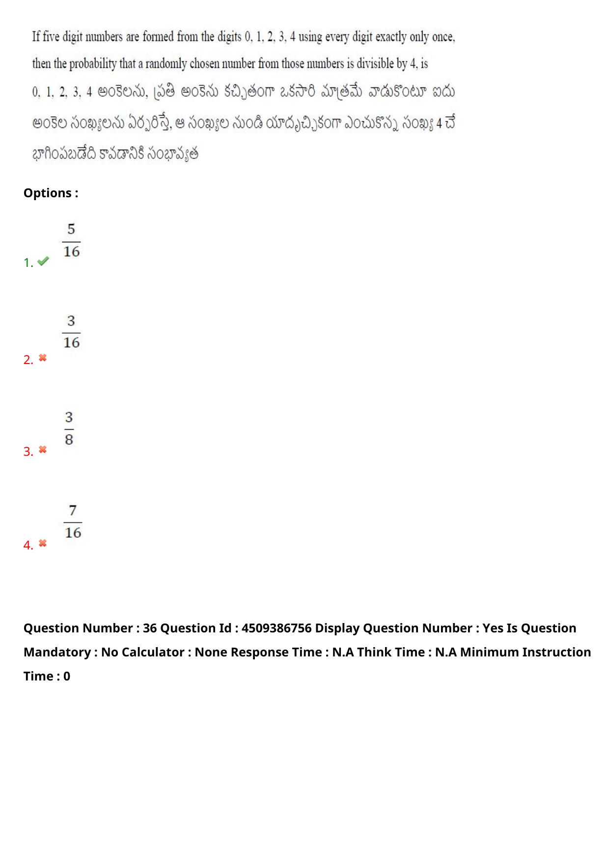 AP EAPCET 2024 - 20 May 2024 Afternoon - Master Engineering Question Paper With Preliminary Keys - Page 28