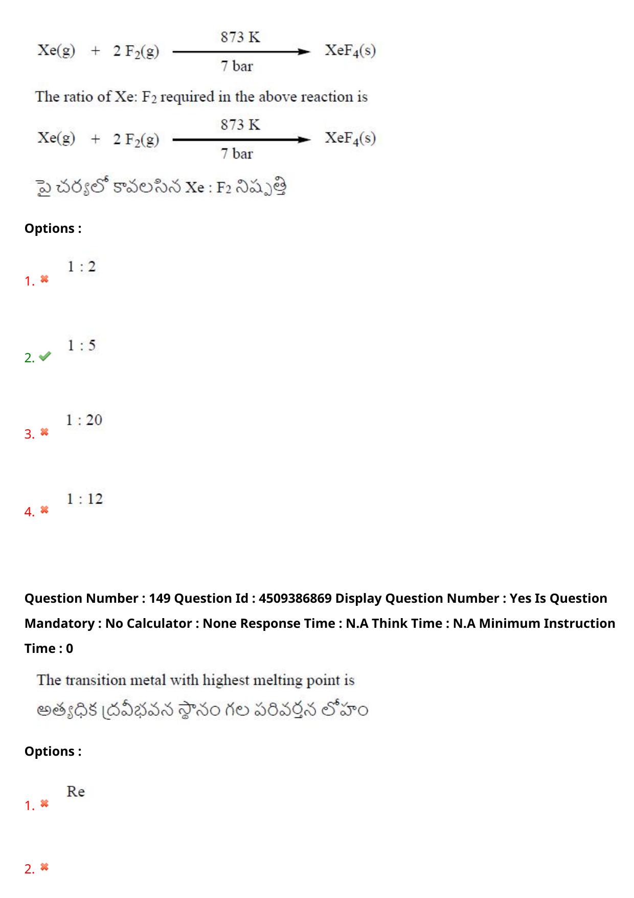 AP EAPCET 2024 - 20 May 2024 Afternoon - Master Engineering Question Paper With Preliminary Keys - Page 119