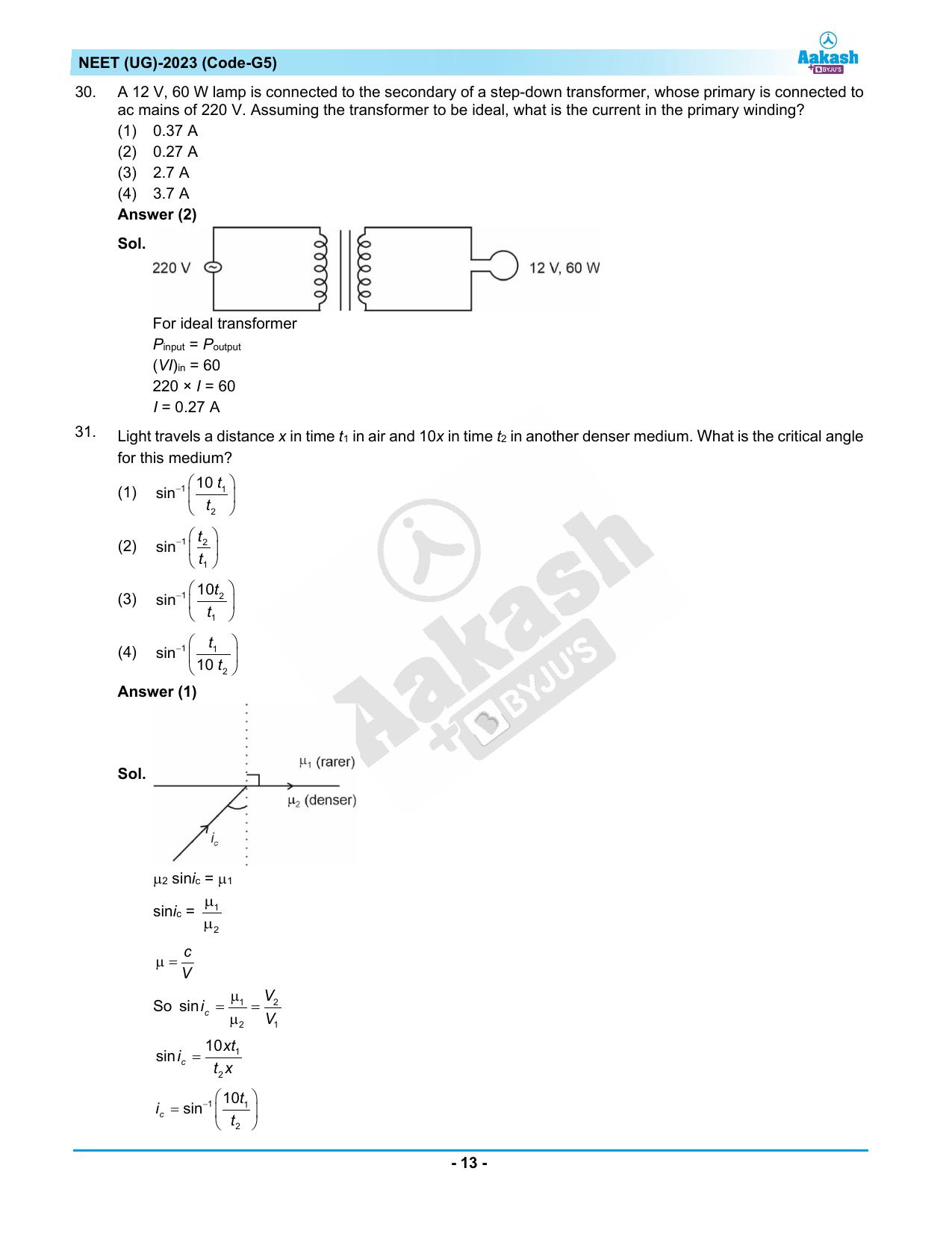 NEET 2023 Question Paper G5 (Aakash Institute) - Page 13