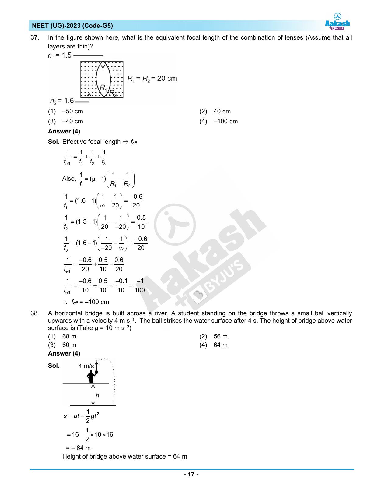 NEET 2023 Question Paper G5 (Aakash Institute) - Page 17